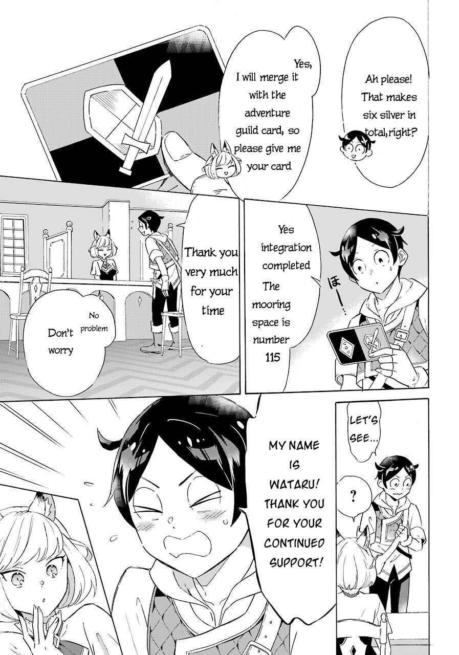 Striving For The Luxury Liner!! ~Get That Rich Isekai Life With A Ship Summoning Skill~ Chapter 5 - Page 19 in English