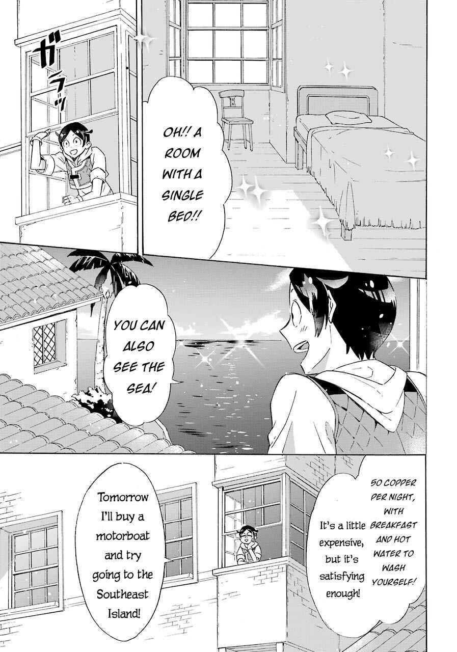 Striving For The Luxury Liner!! ~Get That Rich Isekai Life With A Ship Summoning Skill~ Chapter 5 - Page 21 in English