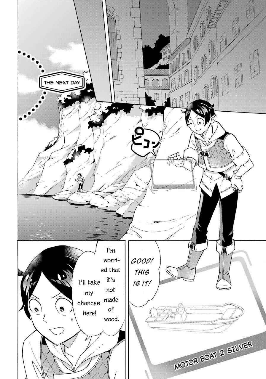 Striving For The Luxury Liner!! ~Get That Rich Isekai Life With A Ship Summoning Skill~ Chapter 5 - Page 22 in English