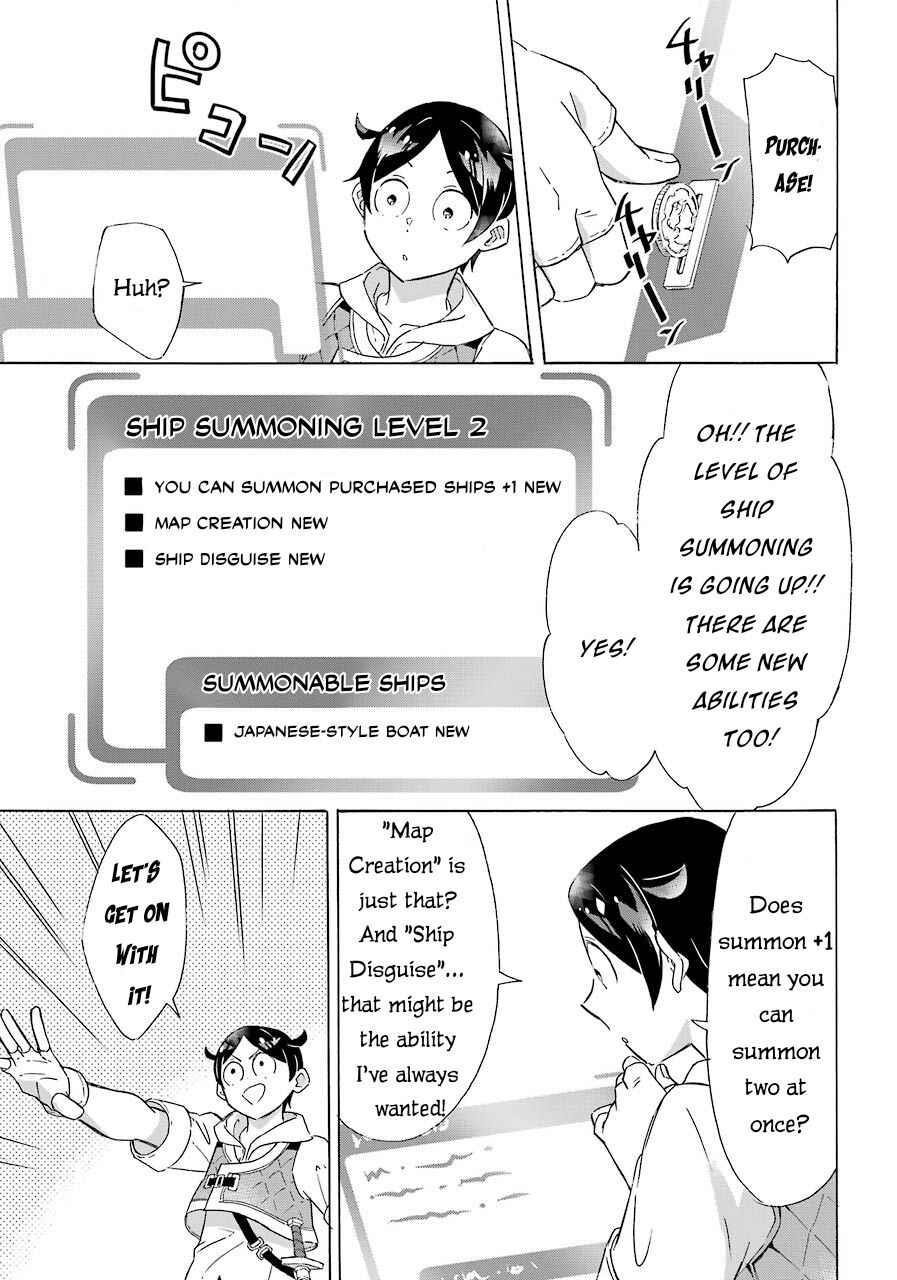 Striving For The Luxury Liner!! ~Get That Rich Isekai Life With A Ship Summoning Skill~ Chapter 5 - Page 23 in English