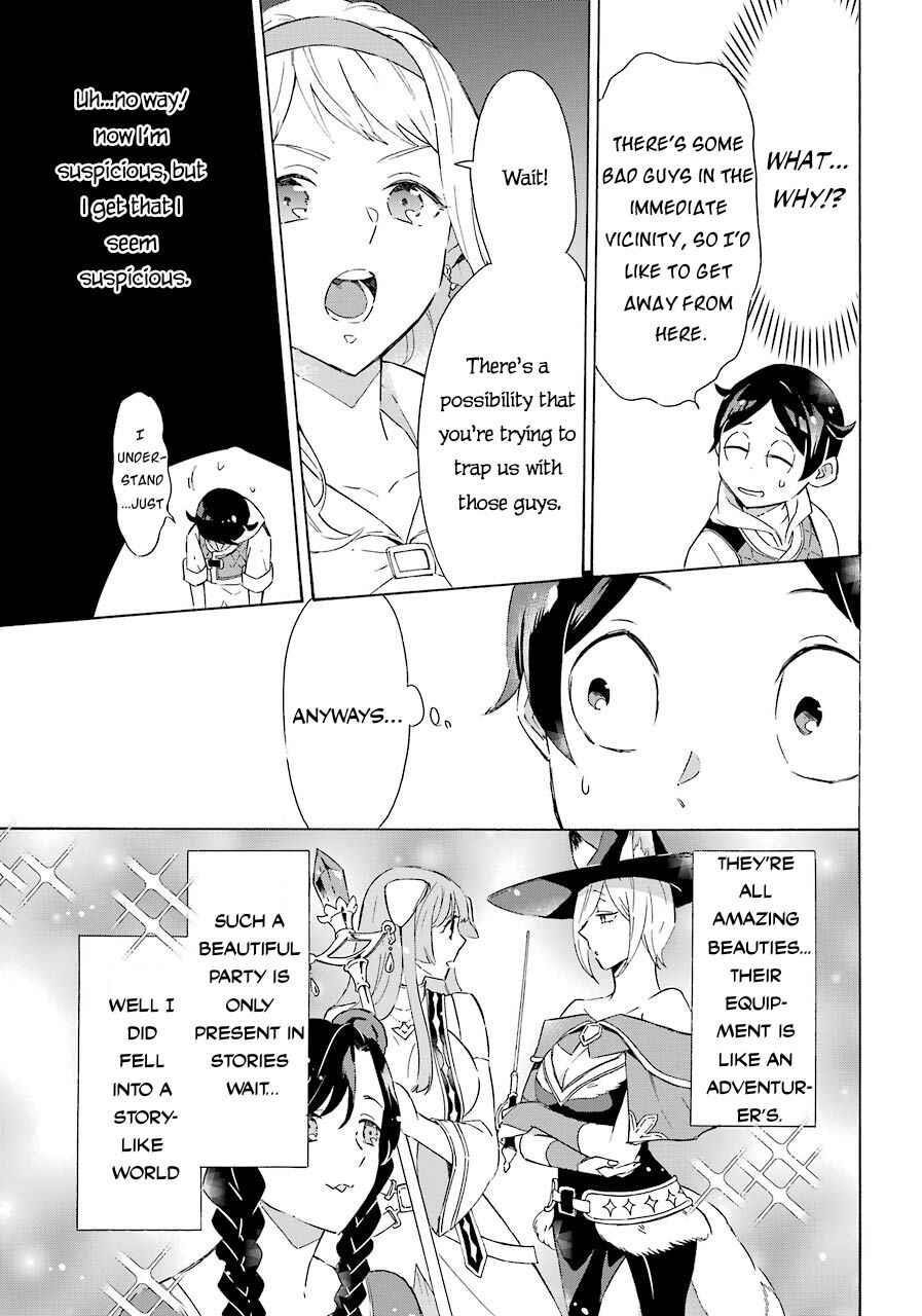 Striving For The Luxury Liner!! ~Get That Rich Isekai Life With A Ship Summoning Skill~ Chapter 5 - Page 5 in English