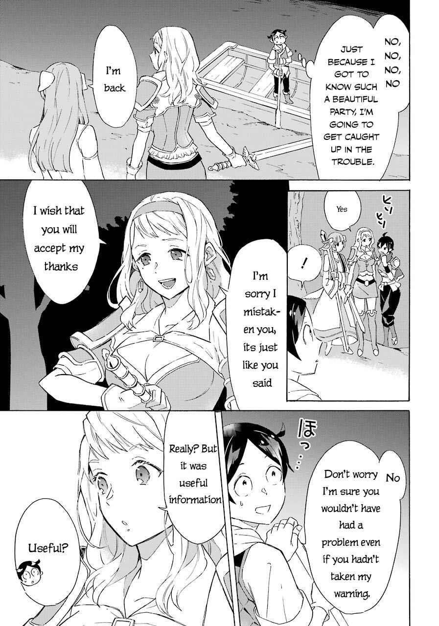 Striving For The Luxury Liner!! ~Get That Rich Isekai Life With A Ship Summoning Skill~ Chapter 5 - Page 7 in English