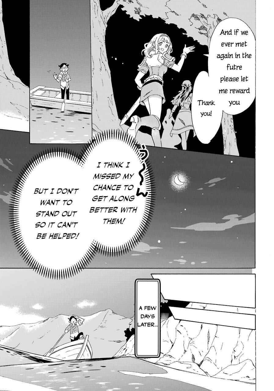 Striving For The Luxury Liner!! ~Get That Rich Isekai Life With A Ship Summoning Skill~ Chapter 5 - Page 9 in English