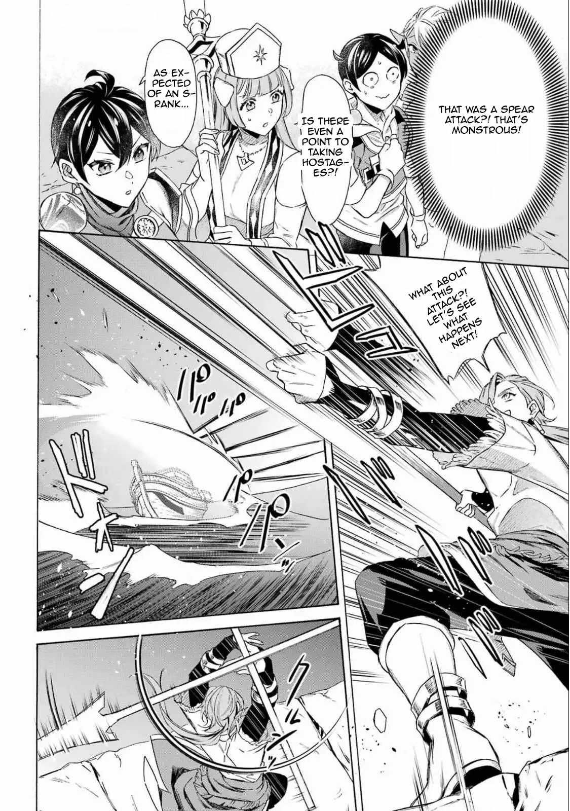 Striving For The Luxury Liner!! ~Get That Rich Isekai Life With A Ship Summoning Skill~ Chapter 50 - Page 10 in English