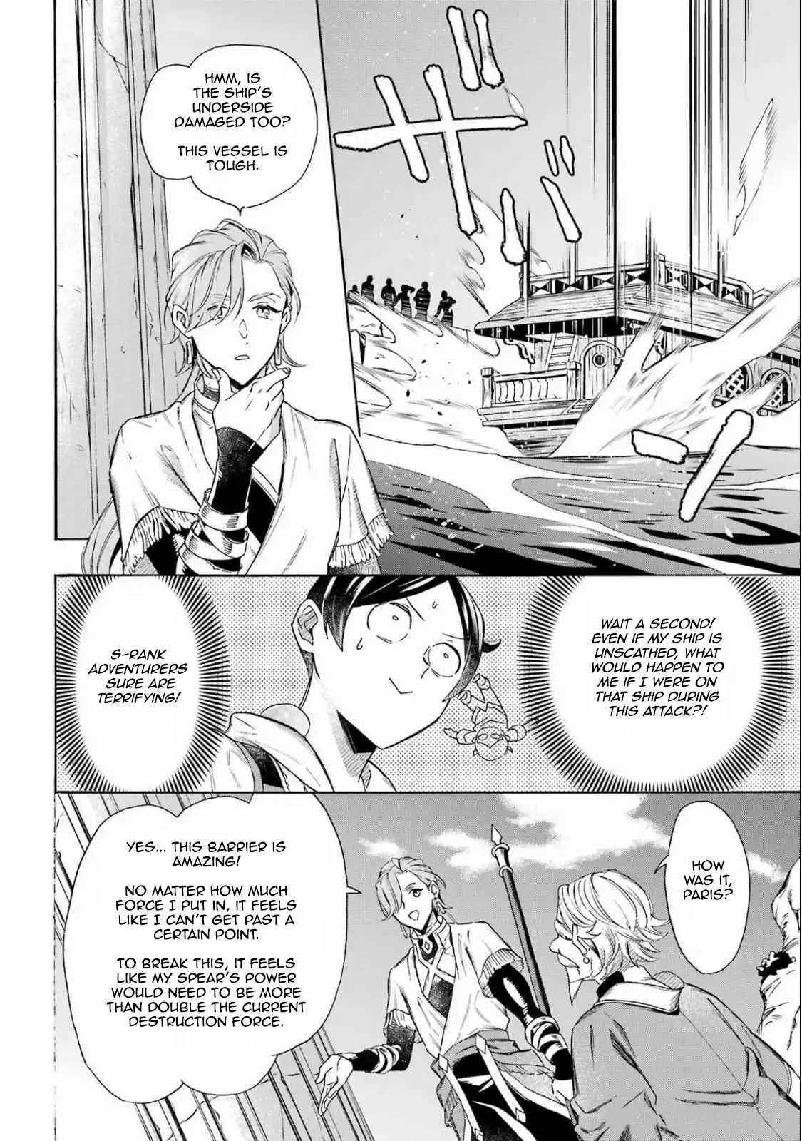 Striving For The Luxury Liner!! ~Get That Rich Isekai Life With A Ship Summoning Skill~ Chapter 50 - Page 12 in English
