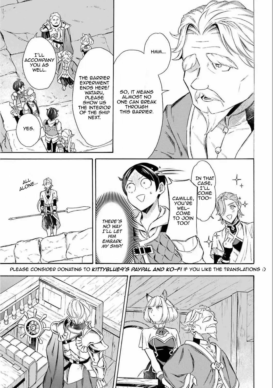 Striving For The Luxury Liner!! ~Get That Rich Isekai Life With A Ship Summoning Skill~ Chapter 50 - Page 13 in English