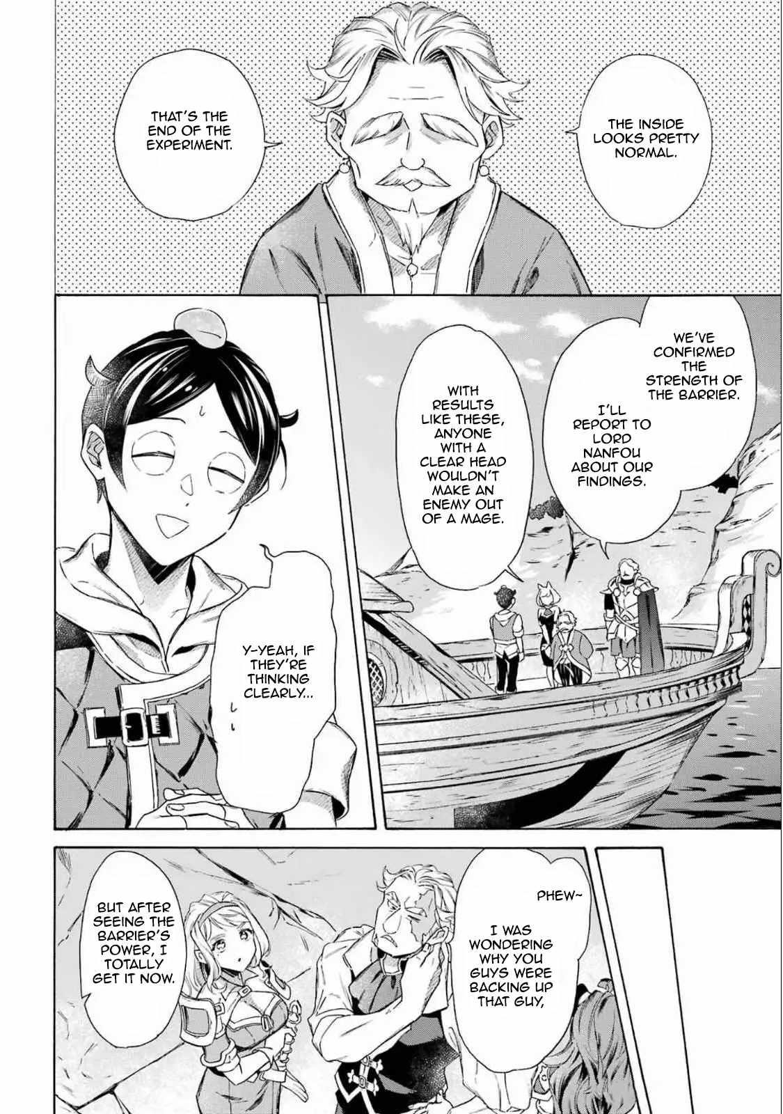 Striving For The Luxury Liner!! ~Get That Rich Isekai Life With A Ship Summoning Skill~ Chapter 50 - Page 14 in English