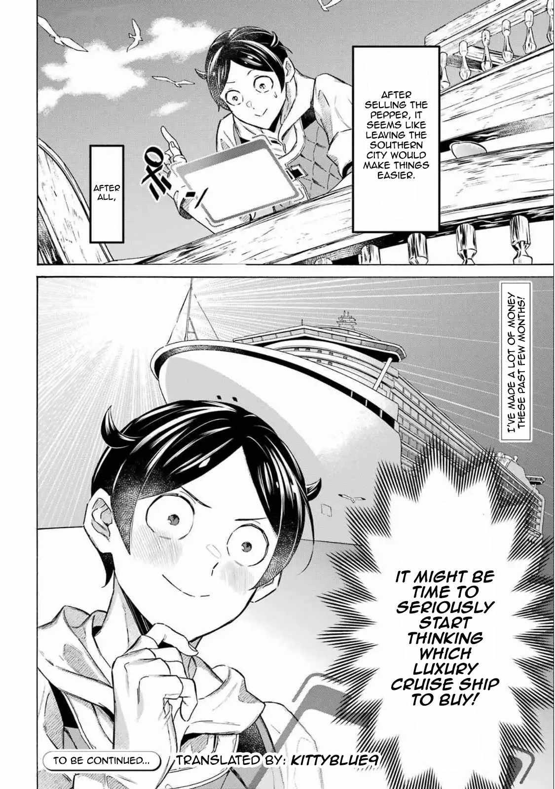 Striving For The Luxury Liner!! ~Get That Rich Isekai Life With A Ship Summoning Skill~ Chapter 50 - Page 16 in English