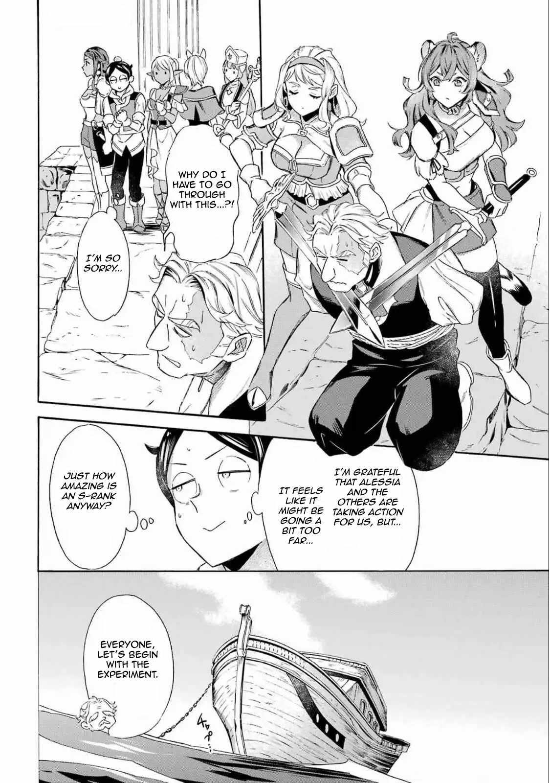 Striving For The Luxury Liner!! ~Get That Rich Isekai Life With A Ship Summoning Skill~ Chapter 50 - Page 6 in English