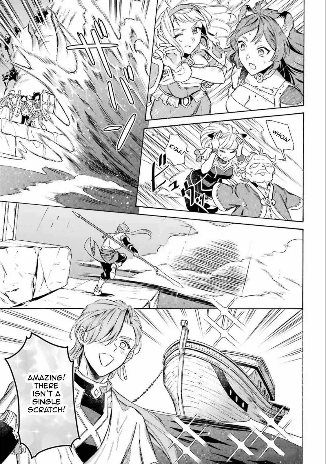Striving For The Luxury Liner!! ~Get That Rich Isekai Life With A Ship Summoning Skill~ Chapter 50 - Page 9 in English