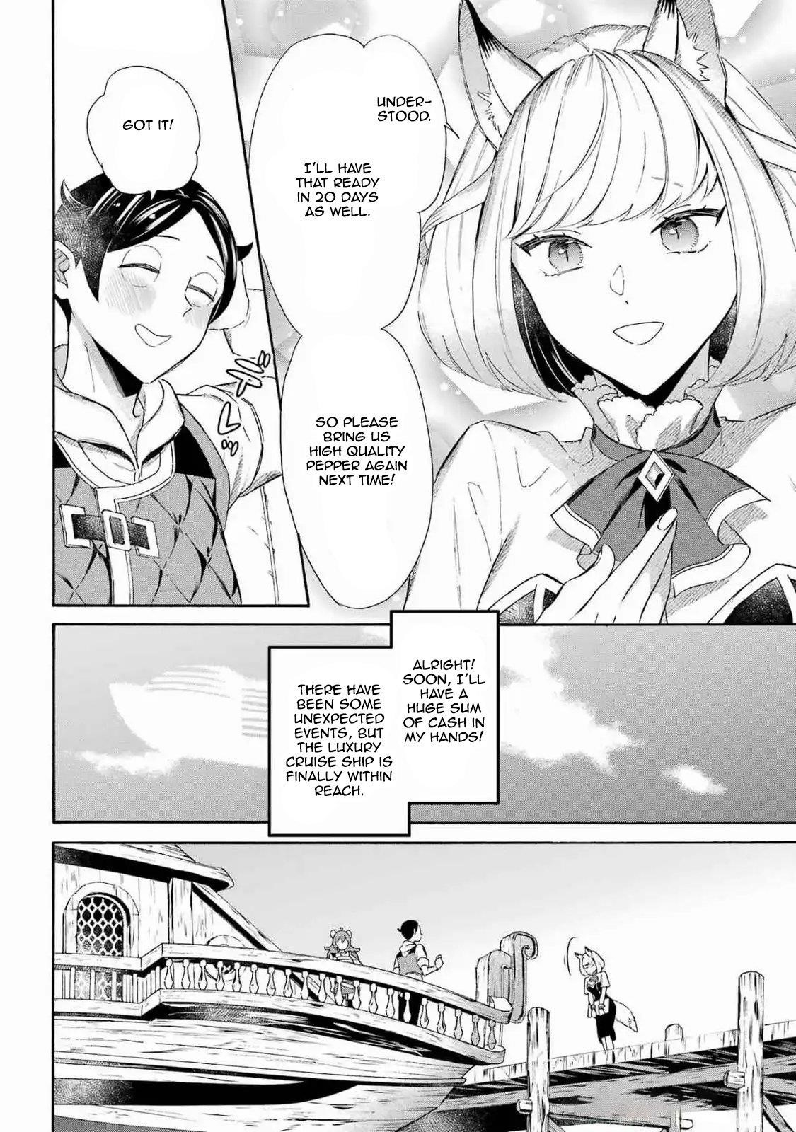 Striving For The Luxury Liner!! ~Get That Rich Isekai Life With A Ship Summoning Skill~ Chapter 51 - Page 4 in English