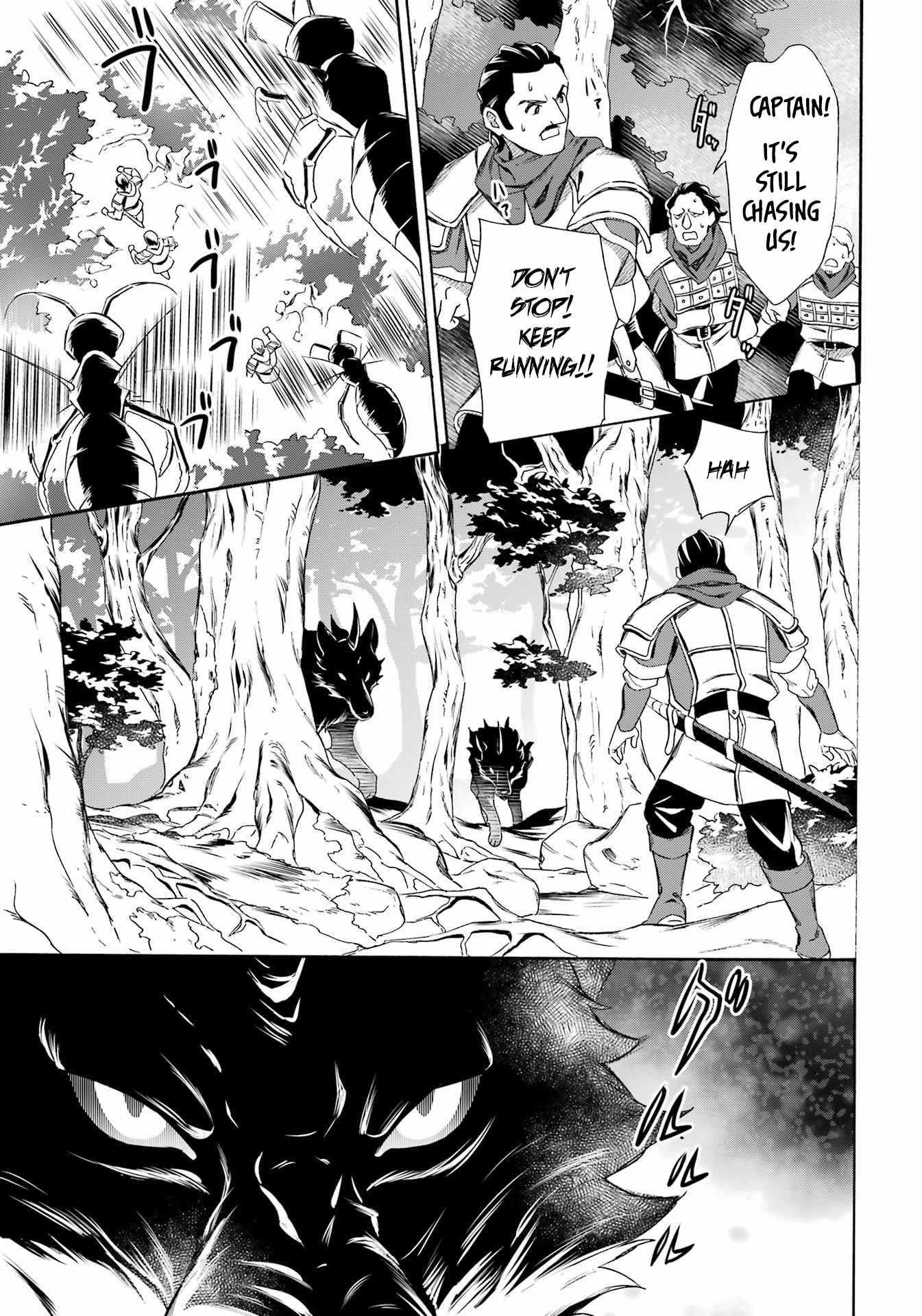 Striving For The Luxury Liner!! ~Get That Rich Isekai Life With A Ship Summoning Skill~ Chapter 52 - Page 14 in English