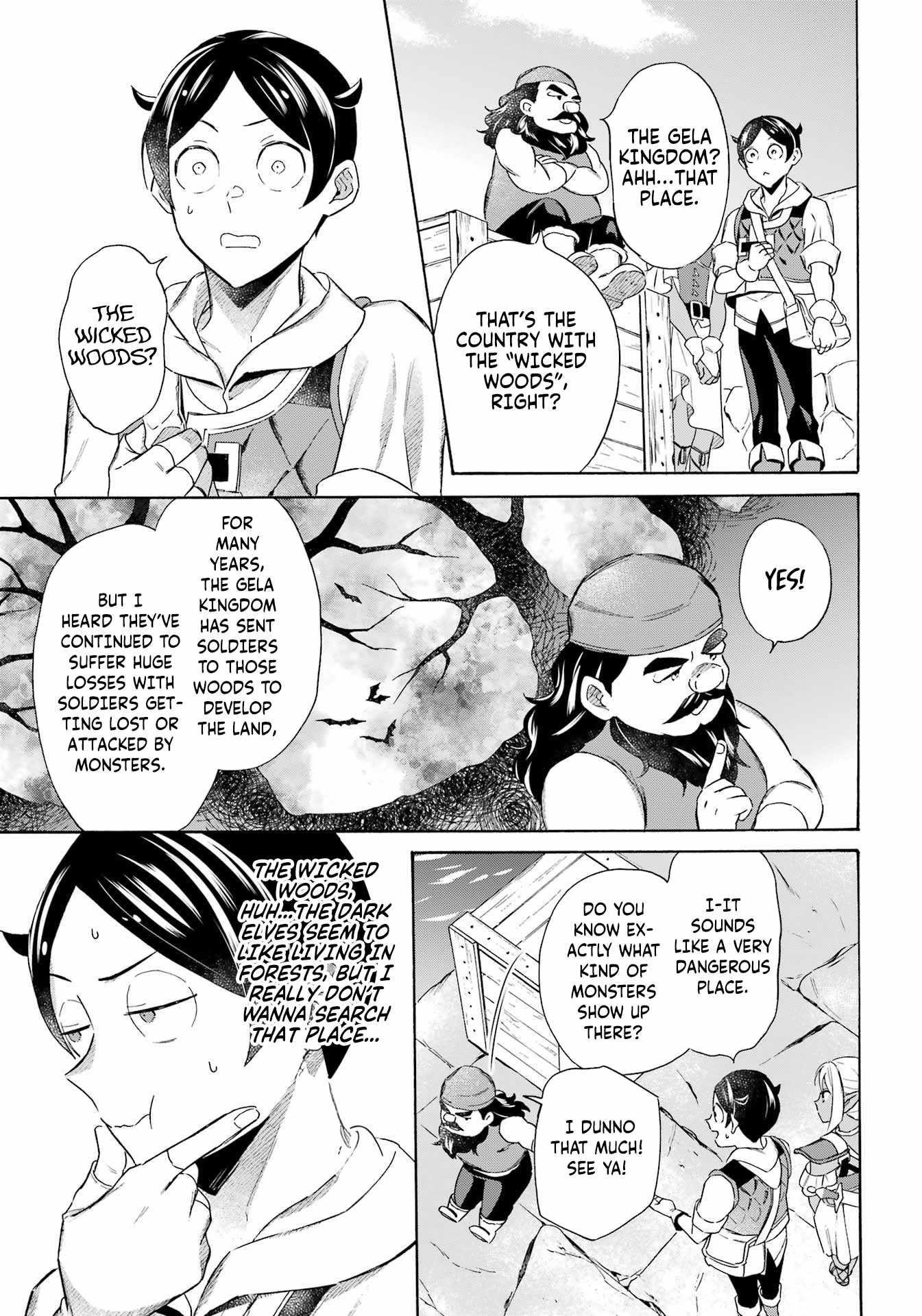 Striving For The Luxury Liner!! ~Get That Rich Isekai Life With A Ship Summoning Skill~ Chapter 52 - Page 4 in English