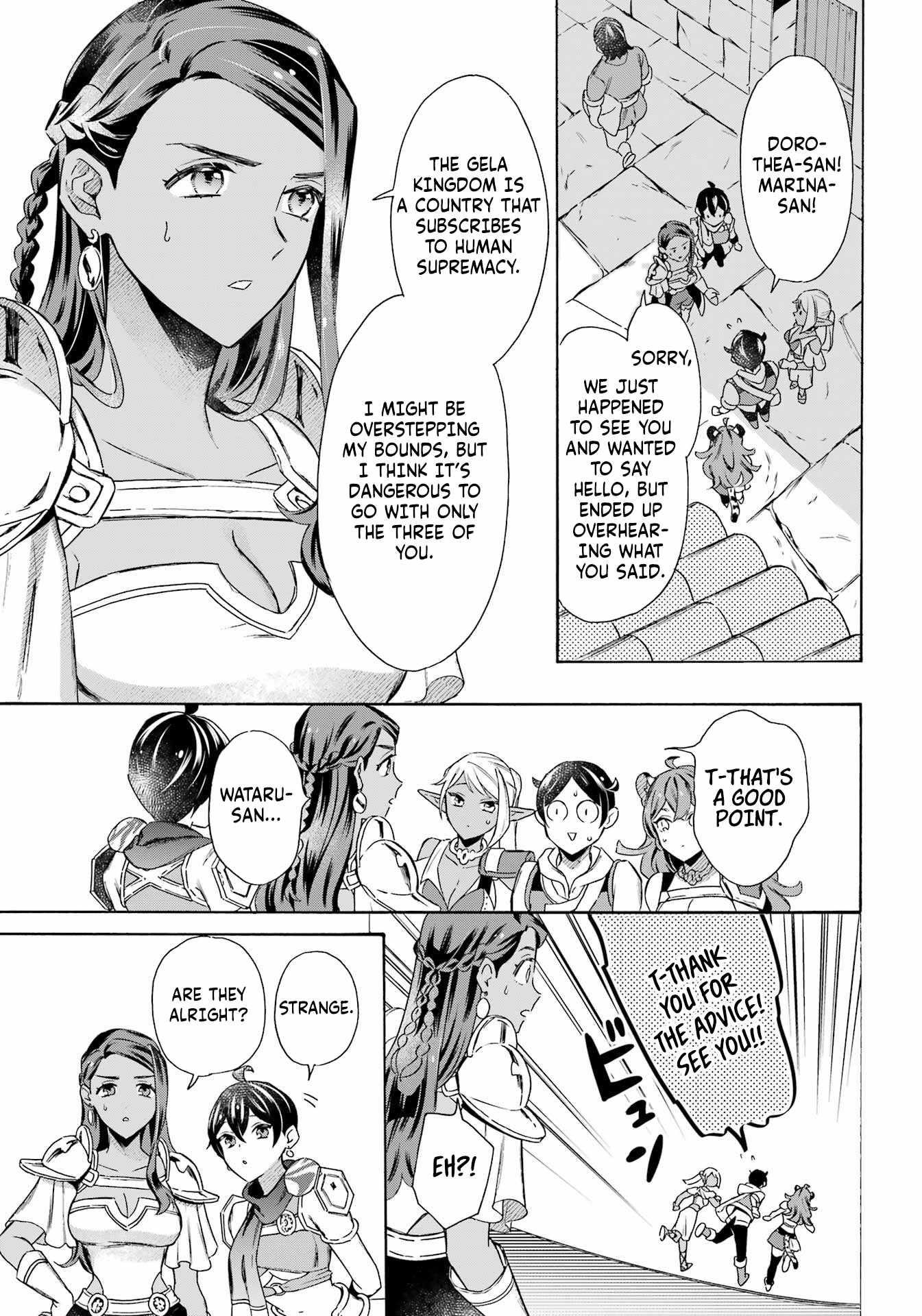 Striving For The Luxury Liner!! ~Get That Rich Isekai Life With A Ship Summoning Skill~ Chapter 52 - Page 6 in English