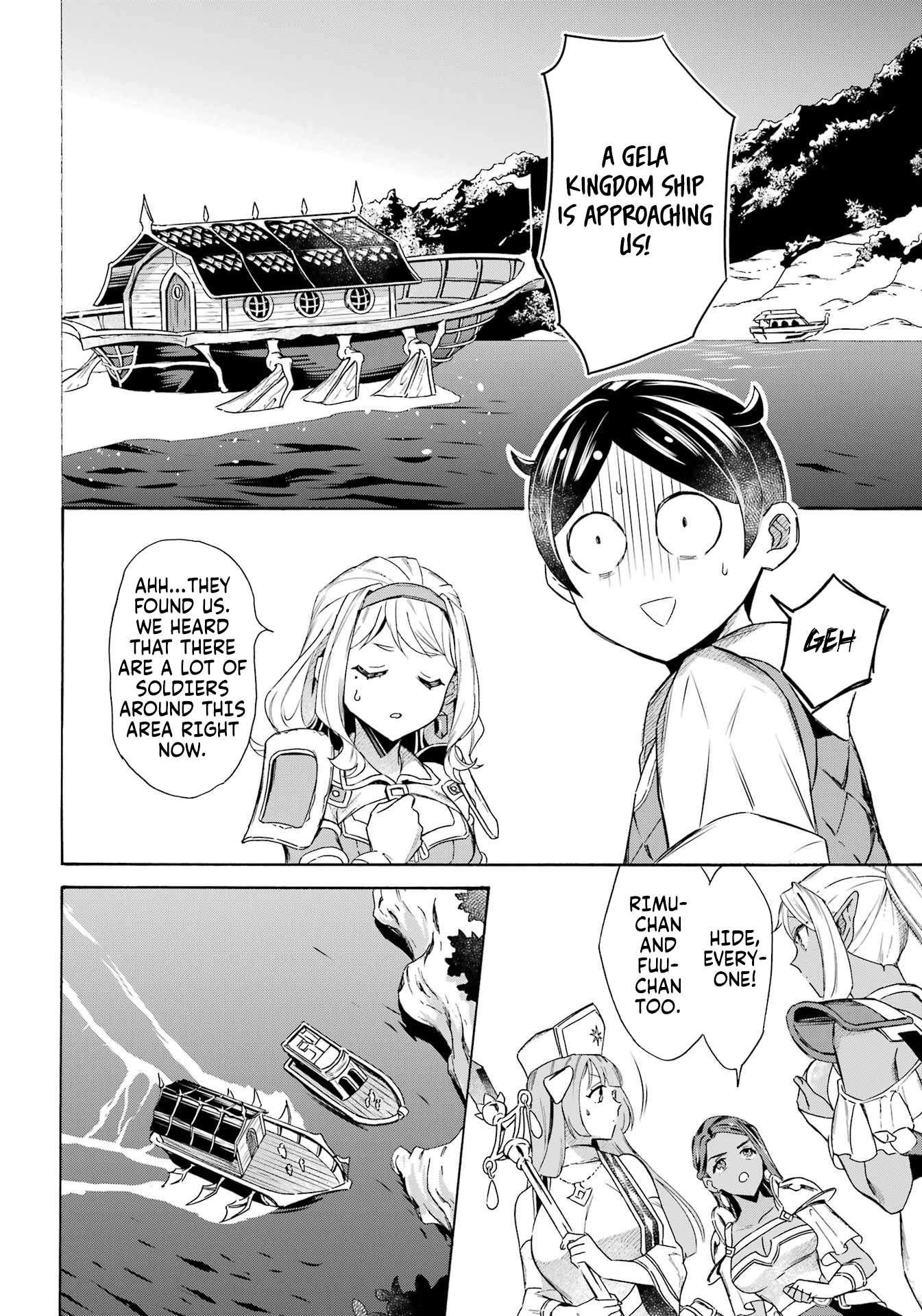 Striving For The Luxury Liner!! ~Get That Rich Isekai Life With A Ship Summoning Skill~ Chapter 53 - Page 13 in English