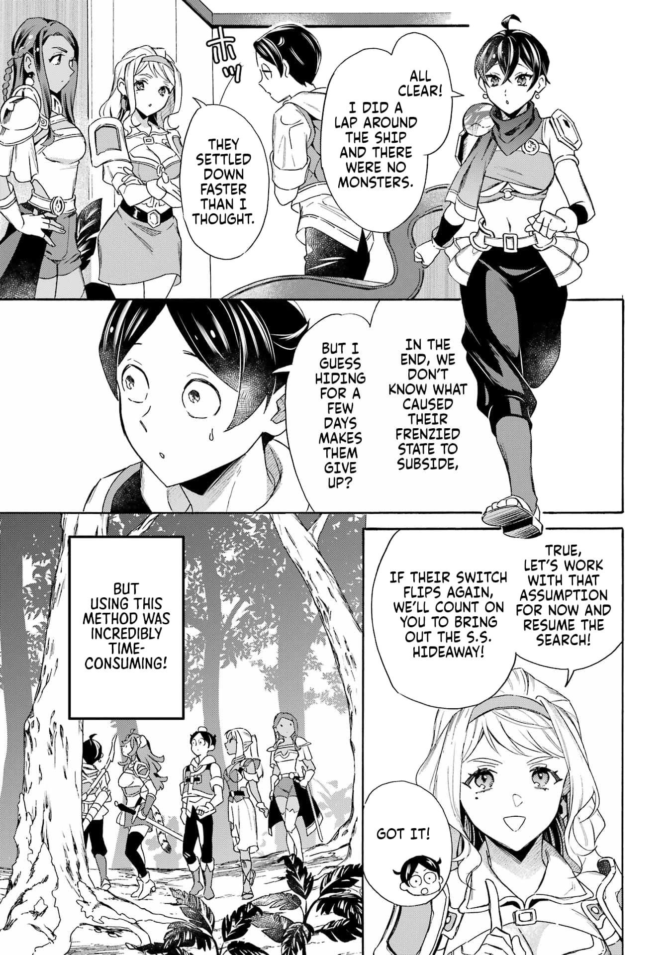 Striving For The Luxury Liner!! ~Get That Rich Isekai Life With A Ship Summoning Skill~ Chapter 55 - Page 16 in English