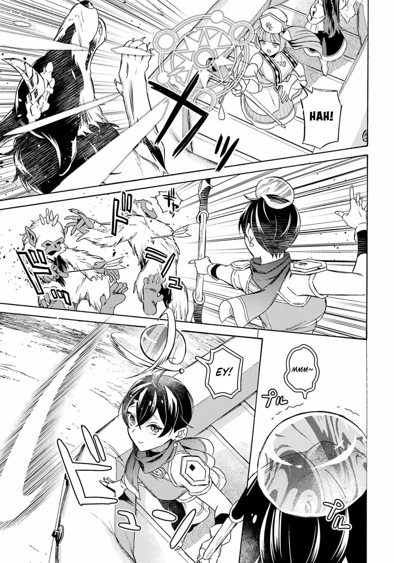 Striving For The Luxury Liner!! ~Get That Rich Isekai Life With A Ship Summoning Skill~ Chapter 55 - Page 4 in English