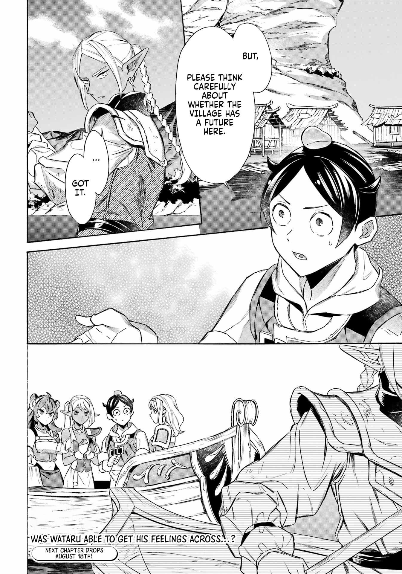 Striving For The Luxury Liner!! ~Get That Rich Isekai Life With A Ship Summoning Skill~ Chapter 56 - Page 17 in English
