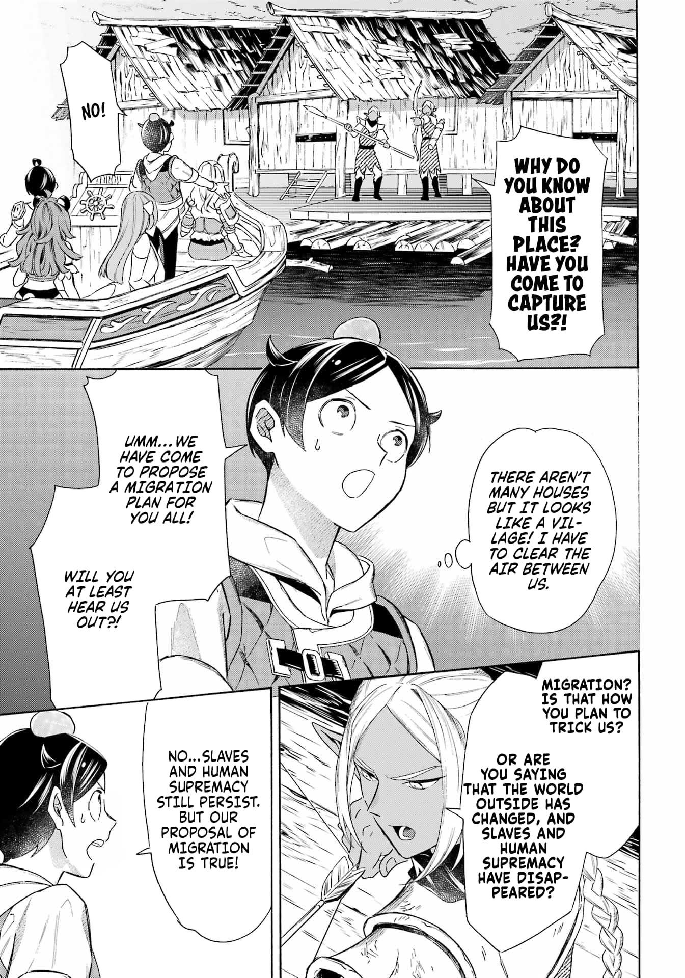 Striving For The Luxury Liner!! ~Get That Rich Isekai Life With A Ship Summoning Skill~ Chapter 56 - Page 8 in English