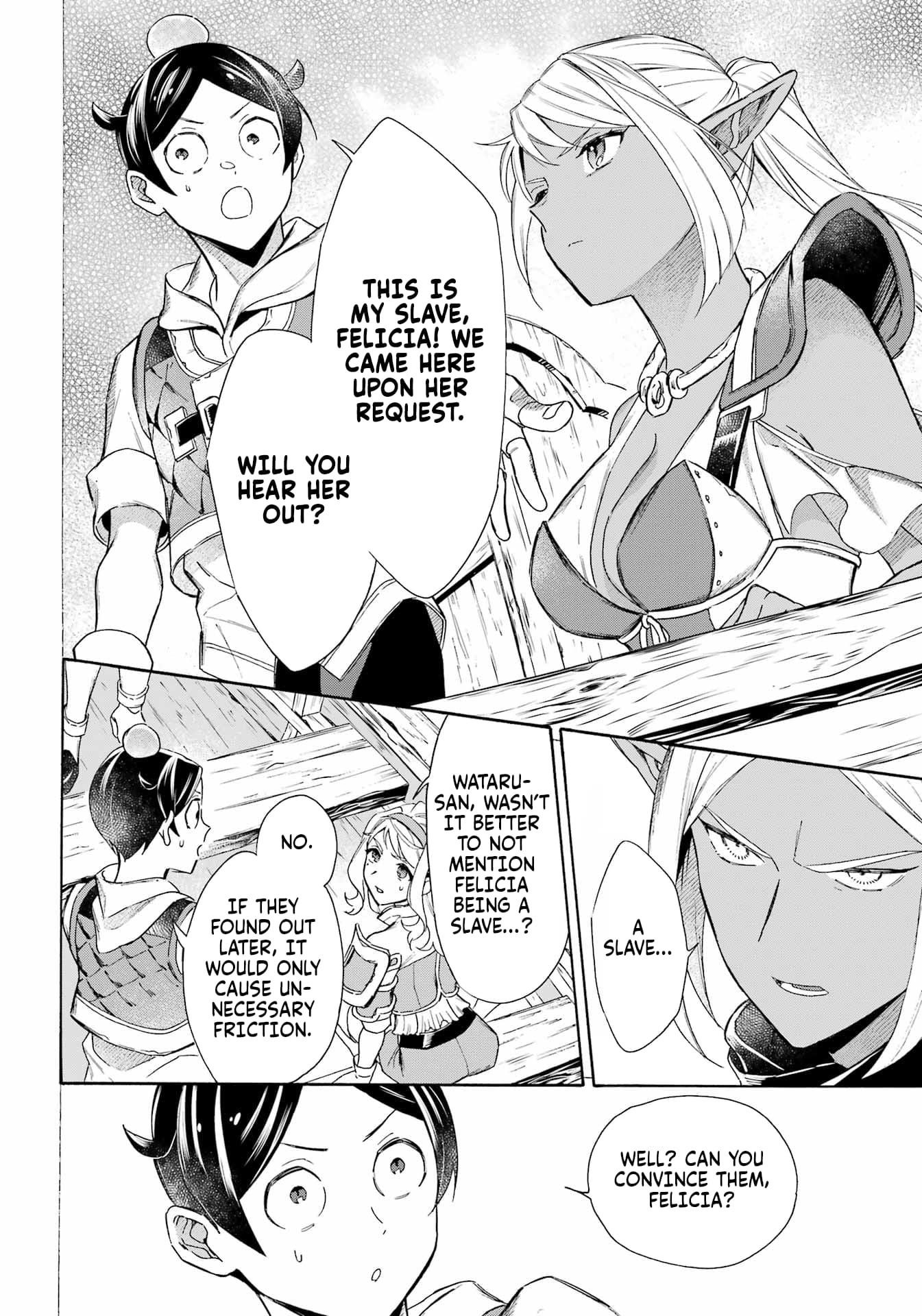 Striving For The Luxury Liner!! ~Get That Rich Isekai Life With A Ship Summoning Skill~ Chapter 56 - Page 9 in English