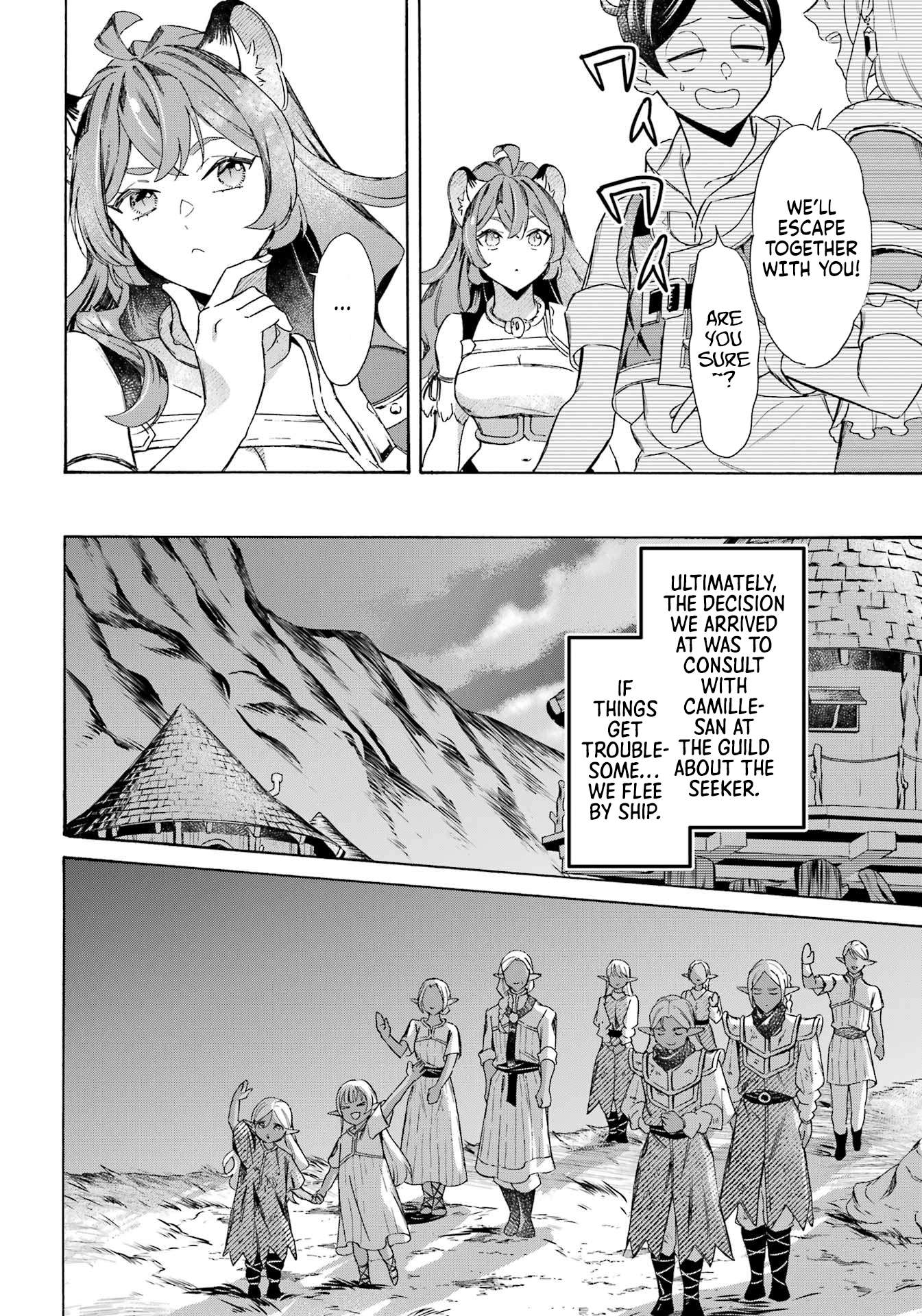 Striving For The Luxury Liner!! ~Get That Rich Isekai Life With A Ship Summoning Skill~ Chapter 59 - Page 8 in English