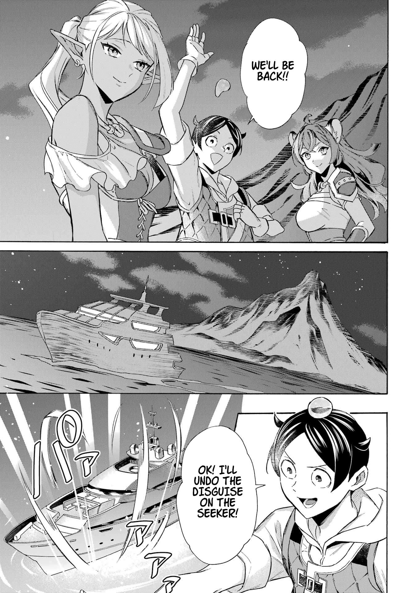 Striving For The Luxury Liner!! ~Get That Rich Isekai Life With A Ship Summoning Skill~ Chapter 59 - Page 9 in English