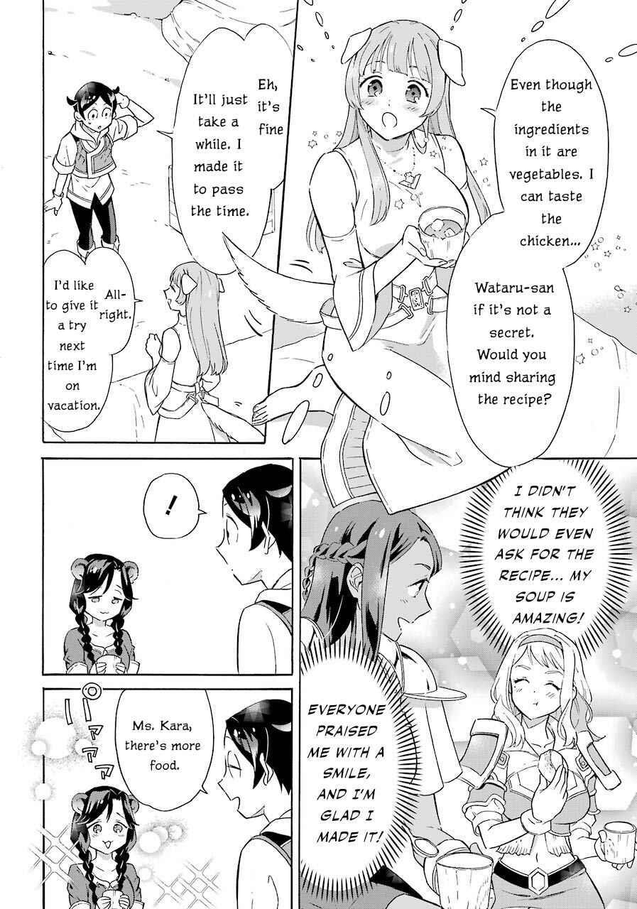 Striving For The Luxury Liner!! ~Get That Rich Isekai Life With A Ship Summoning Skill~ Chapter 6 - Page 19 in English