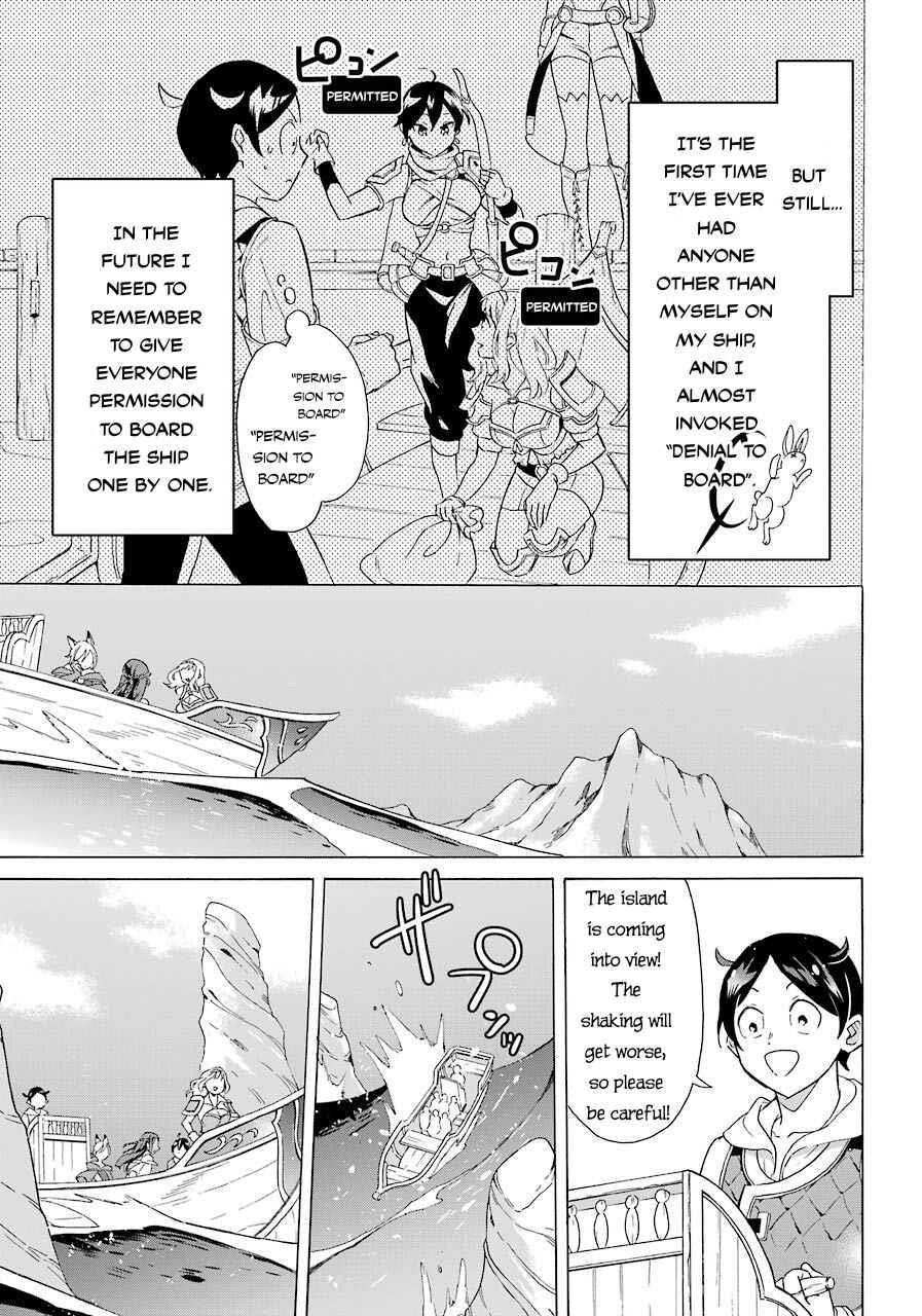 Striving For The Luxury Liner!! ~Get That Rich Isekai Life With A Ship Summoning Skill~ Chapter 6 - Page 6 in English