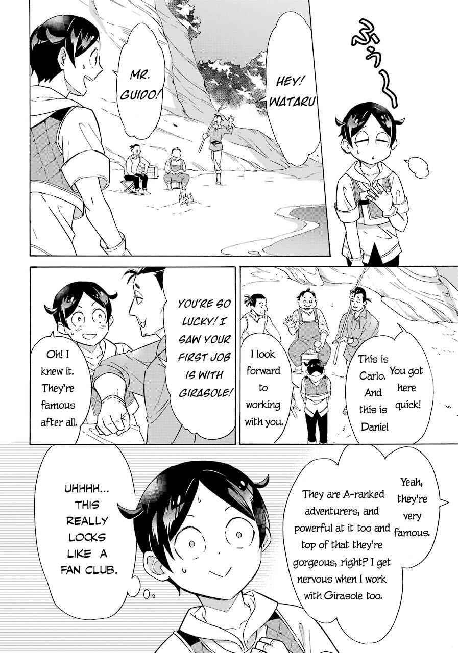 Striving For The Luxury Liner!! ~Get That Rich Isekai Life With A Ship Summoning Skill~ Chapter 6 - Page 9 in English