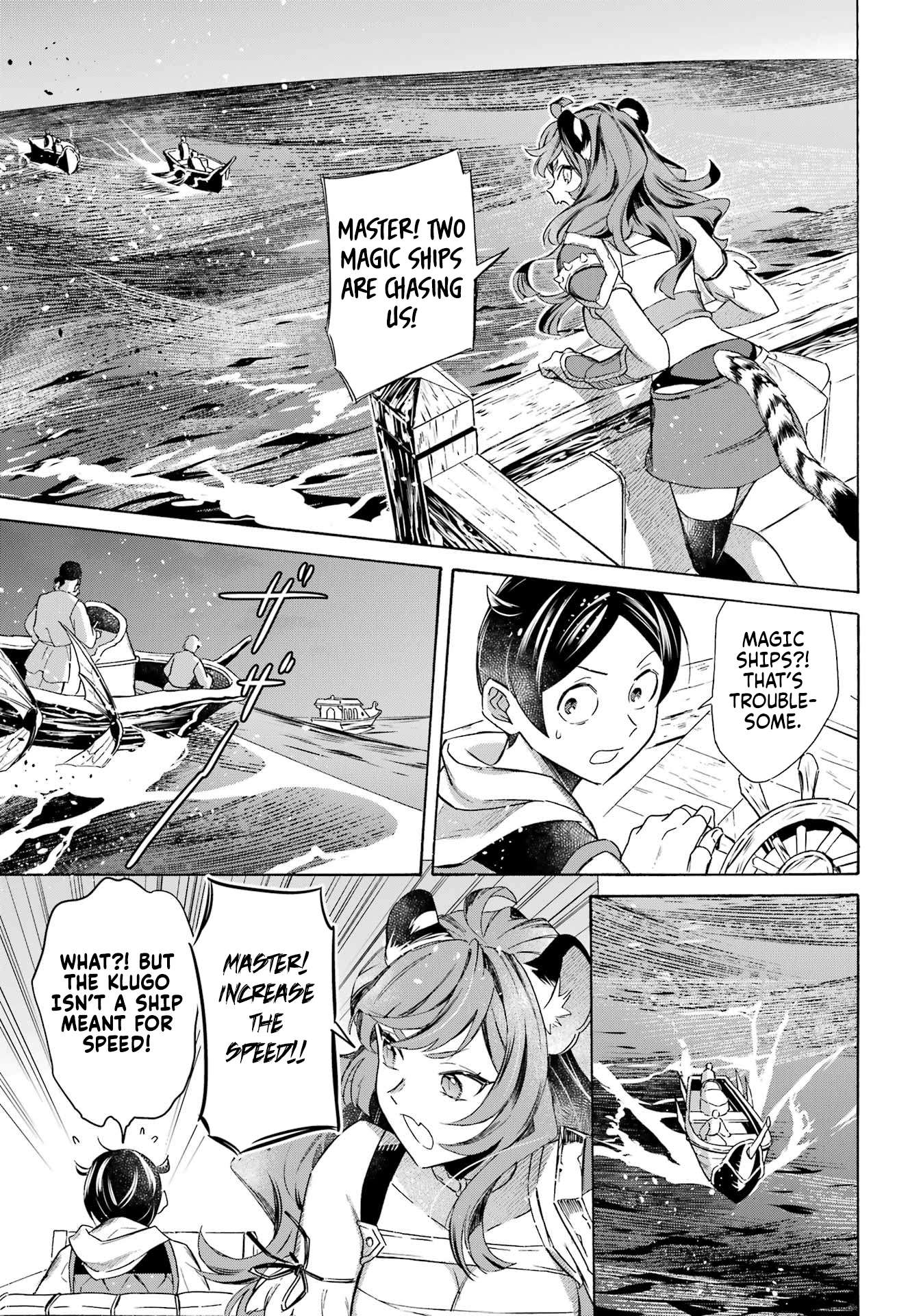 Striving For The Luxury Liner!! ~Get That Rich Isekai Life With A Ship Summoning Skill~ Chapter 60 - Page 10 in English