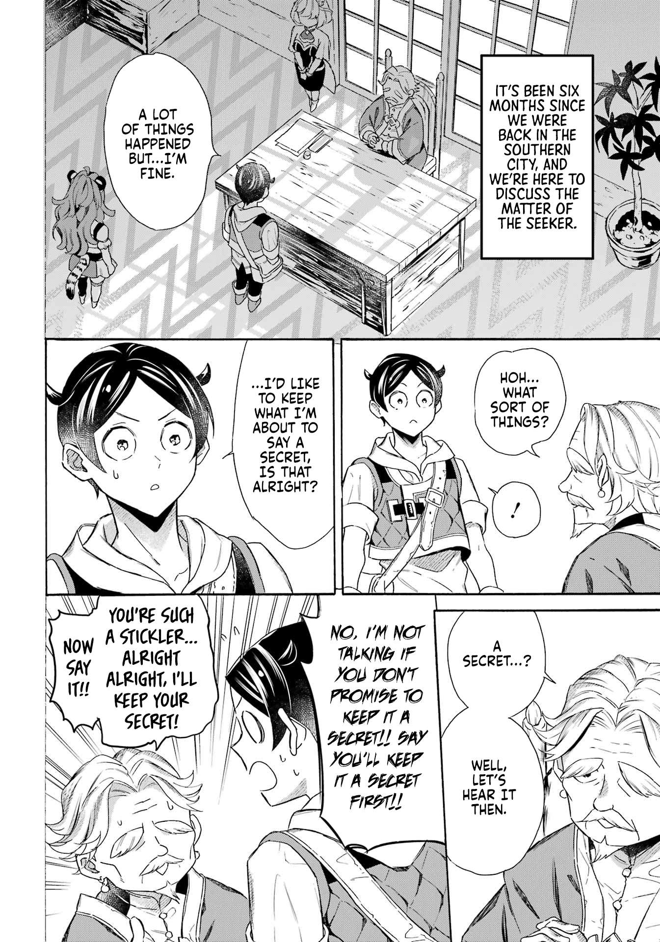 Striving For The Luxury Liner!! ~Get That Rich Isekai Life With A Ship Summoning Skill~ Chapter 60 - Page 3 in English