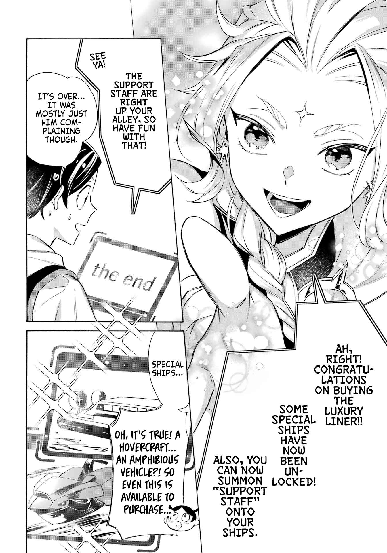 Striving For The Luxury Liner!! ~Get That Rich Isekai Life With A Ship Summoning Skill~ Chapter 61 - Page 11 in English
