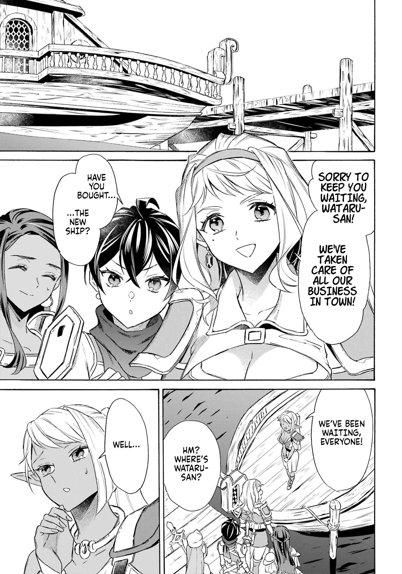 Striving For The Luxury Liner!! ~Get That Rich Isekai Life With A Ship Summoning Skill~ Chapter 61 - Page 4 in English