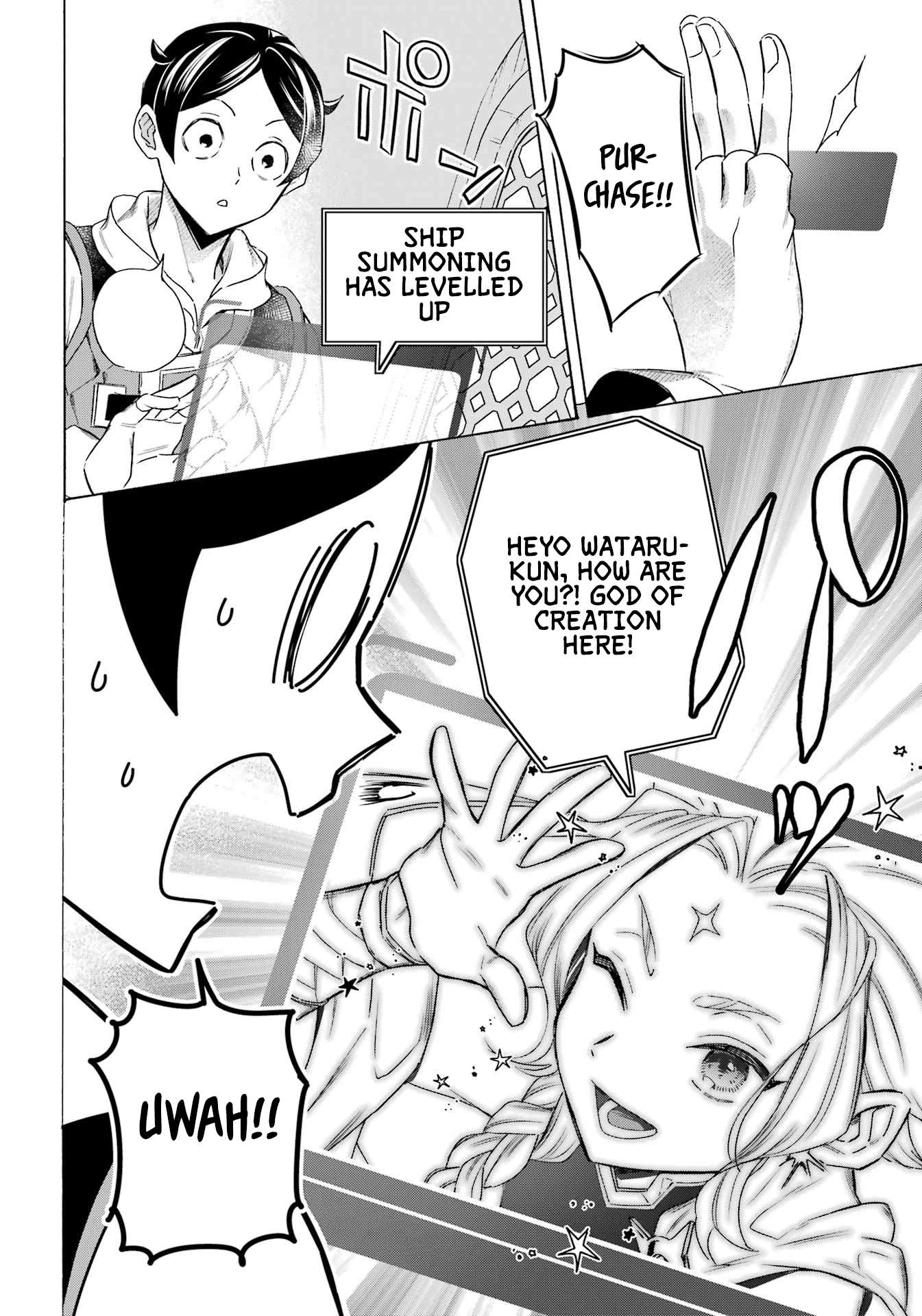 Striving For The Luxury Liner!! ~Get That Rich Isekai Life With A Ship Summoning Skill~ Chapter 61 - Page 9 in English