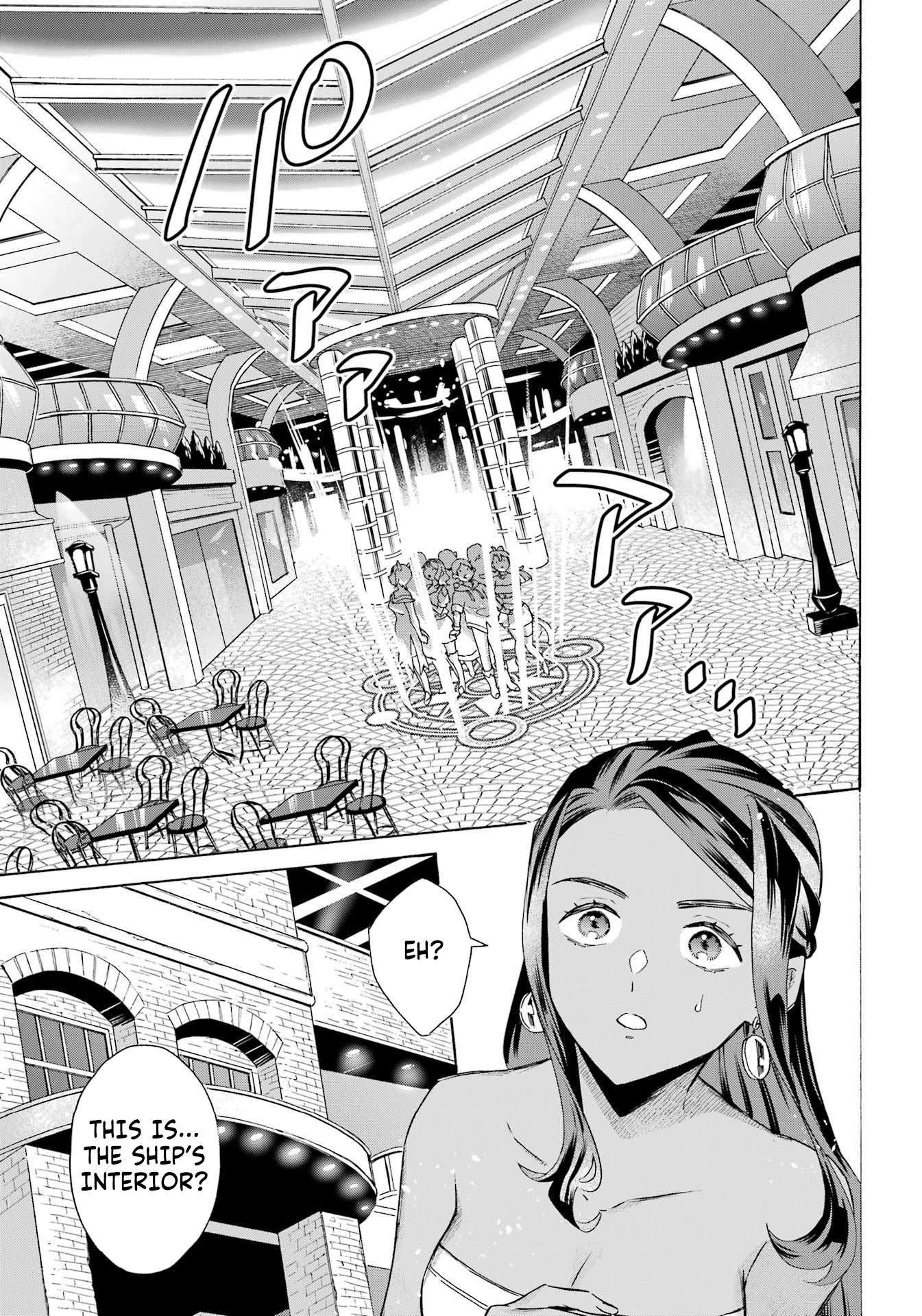 Striving For The Luxury Liner!! ~Get That Rich Isekai Life With A Ship Summoning Skill~ Chapter 62 - Page 5 in English