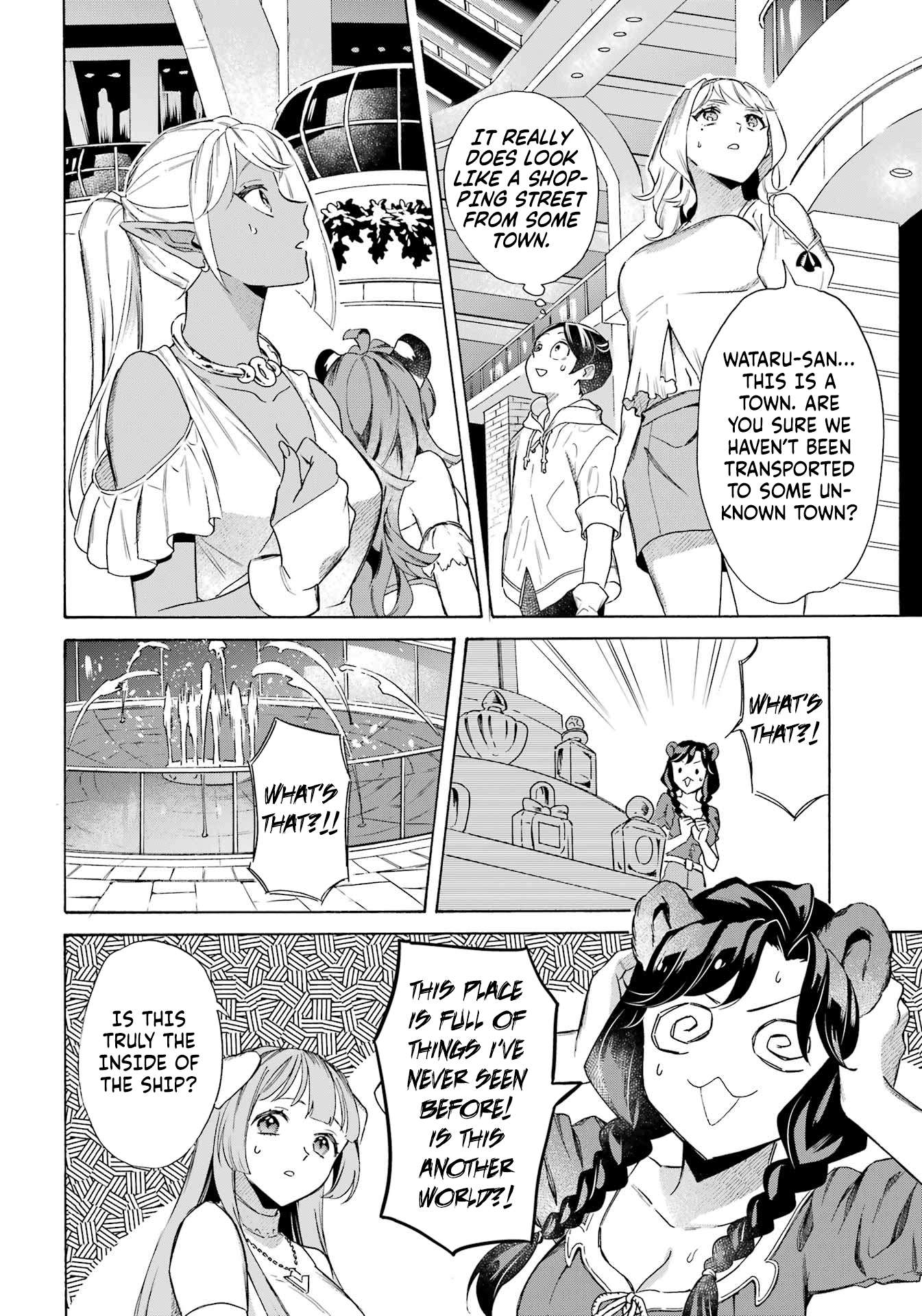 Striving For The Luxury Liner!! ~Get That Rich Isekai Life With A Ship Summoning Skill~ Chapter 62 - Page 6 in English