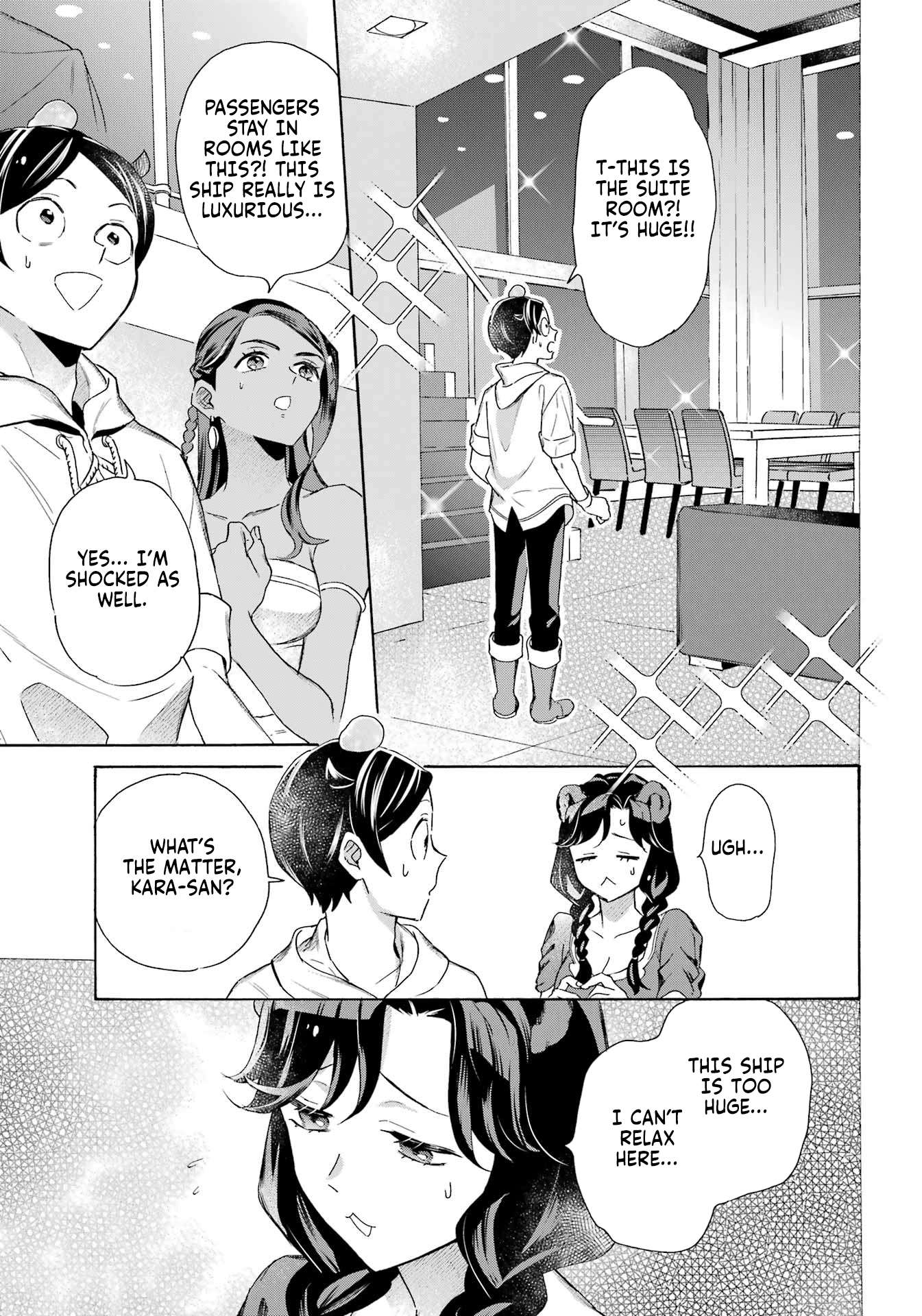 Striving For The Luxury Liner!! ~Get That Rich Isekai Life With A Ship Summoning Skill~ Chapter 63 - Page 16 in English