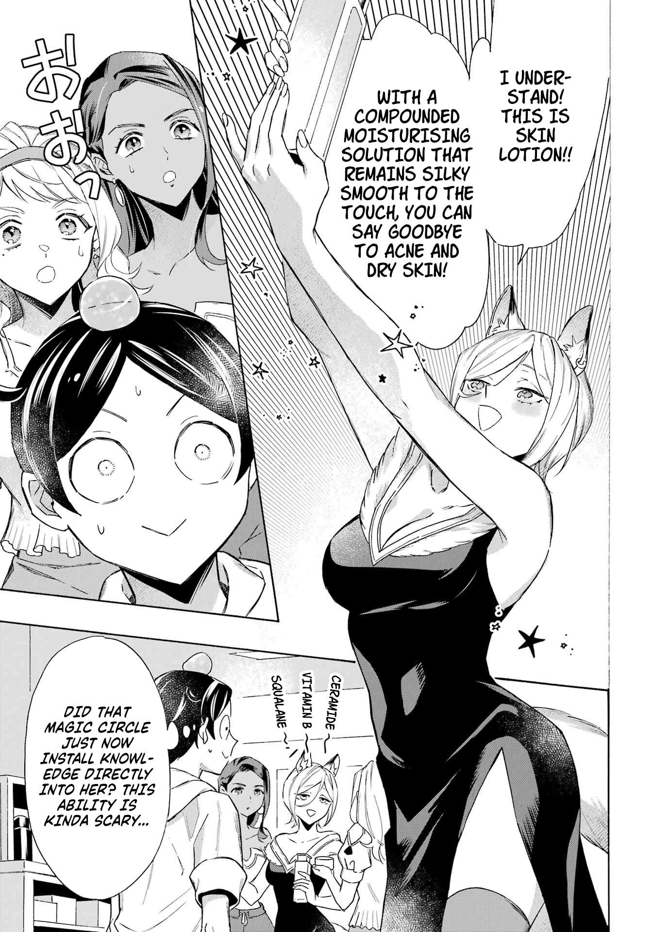 Striving For The Luxury Liner!! ~Get That Rich Isekai Life With A Ship Summoning Skill~ Chapter 63 - Page 8 in English