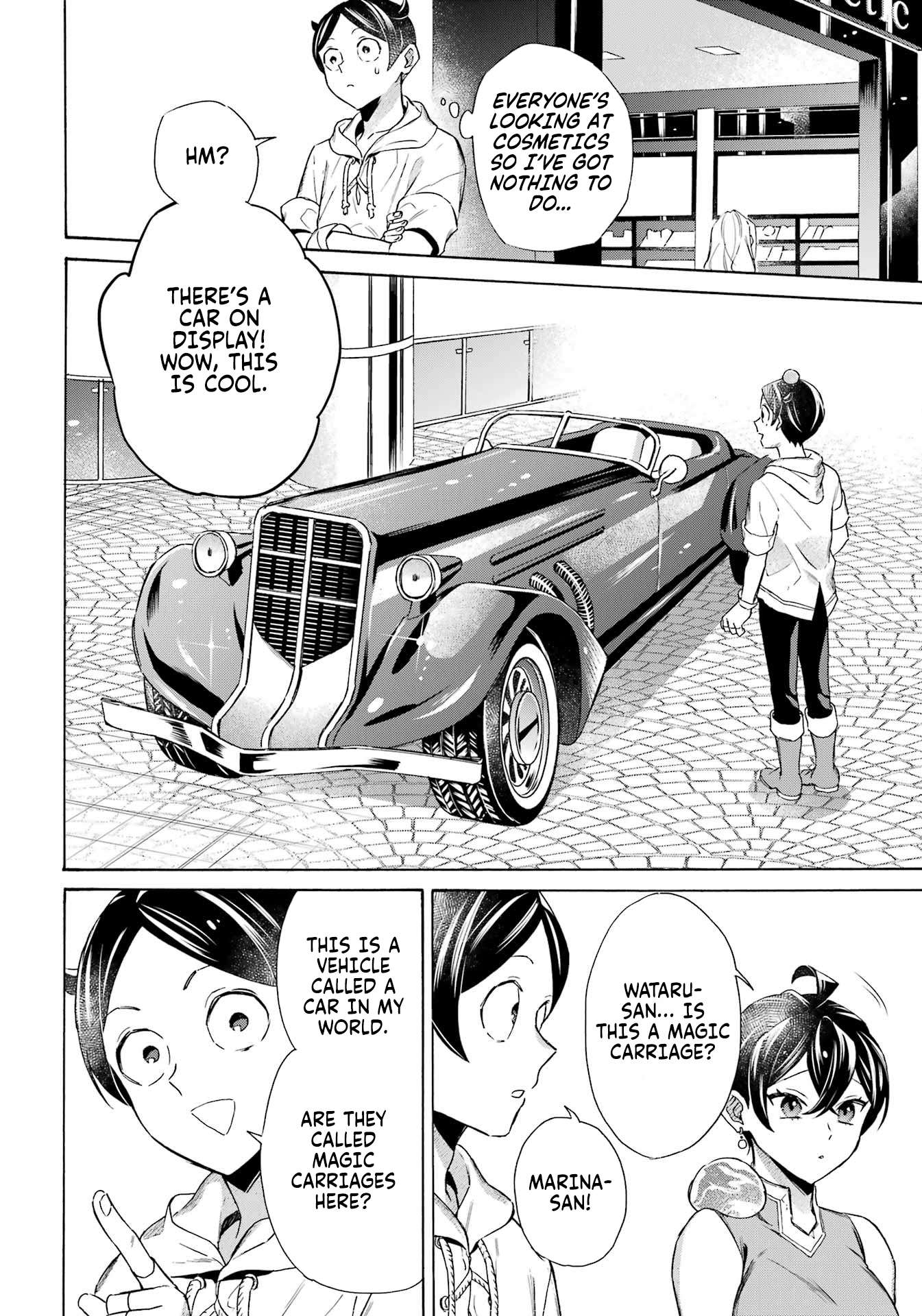 Striving For The Luxury Liner!! ~Get That Rich Isekai Life With A Ship Summoning Skill~ Chapter 63 - Page 9 in English
