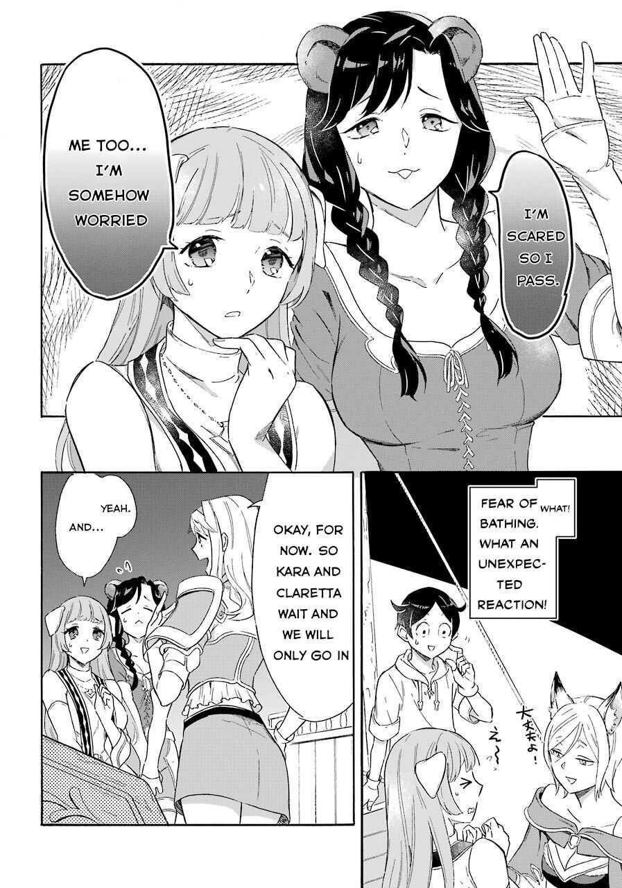 Striving For The Luxury Liner!! ~Get That Rich Isekai Life With A Ship Summoning Skill~ Chapter 7 - Page 17 in English