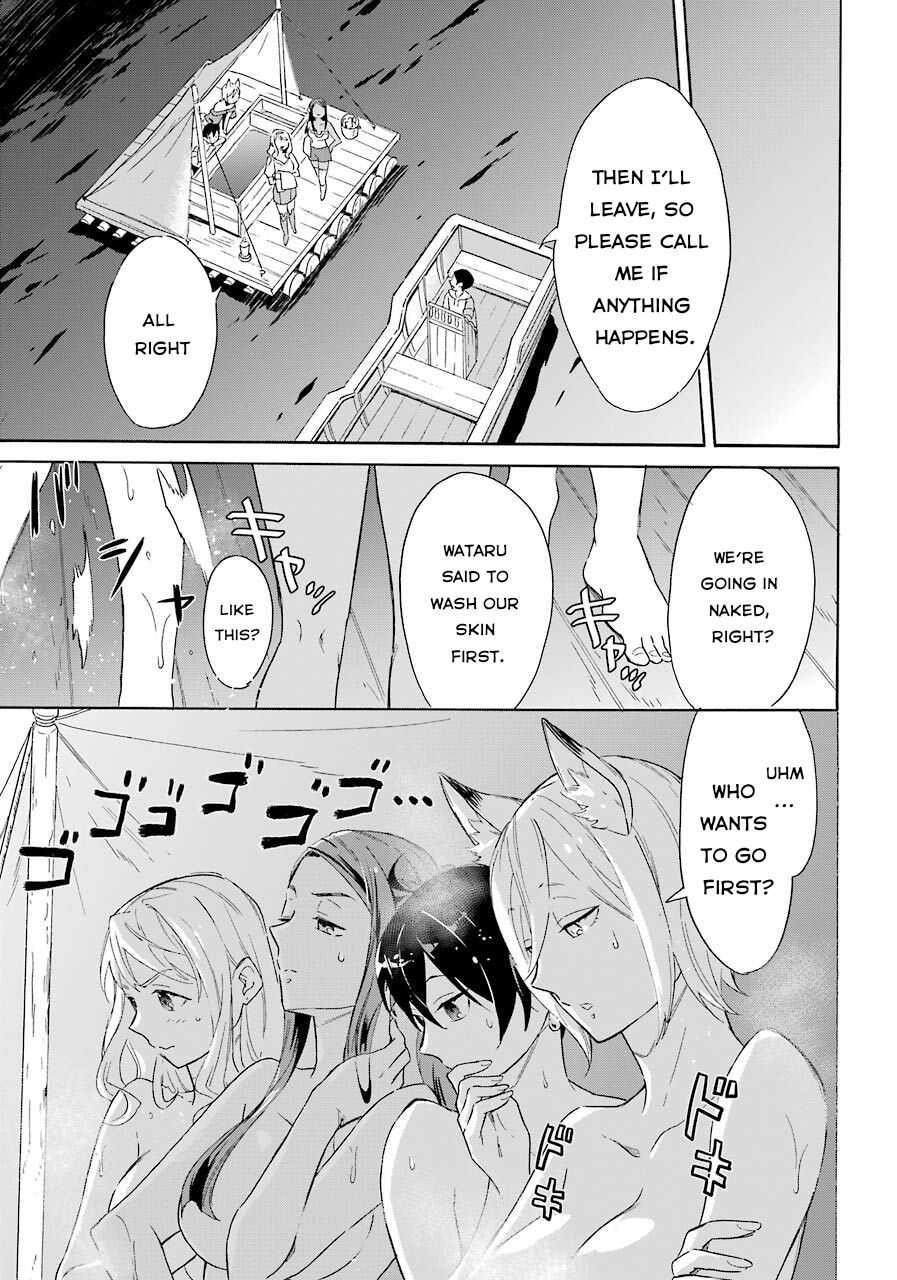 Striving For The Luxury Liner!! ~Get That Rich Isekai Life With A Ship Summoning Skill~ Chapter 7 - Page 18 in English