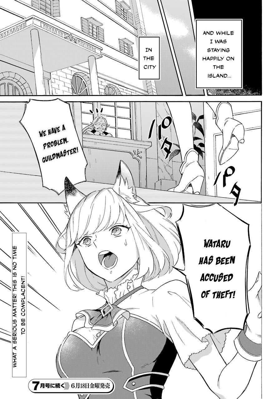 Striving For The Luxury Liner!! ~Get That Rich Isekai Life With A Ship Summoning Skill~ Chapter 7 - Page 24 in English