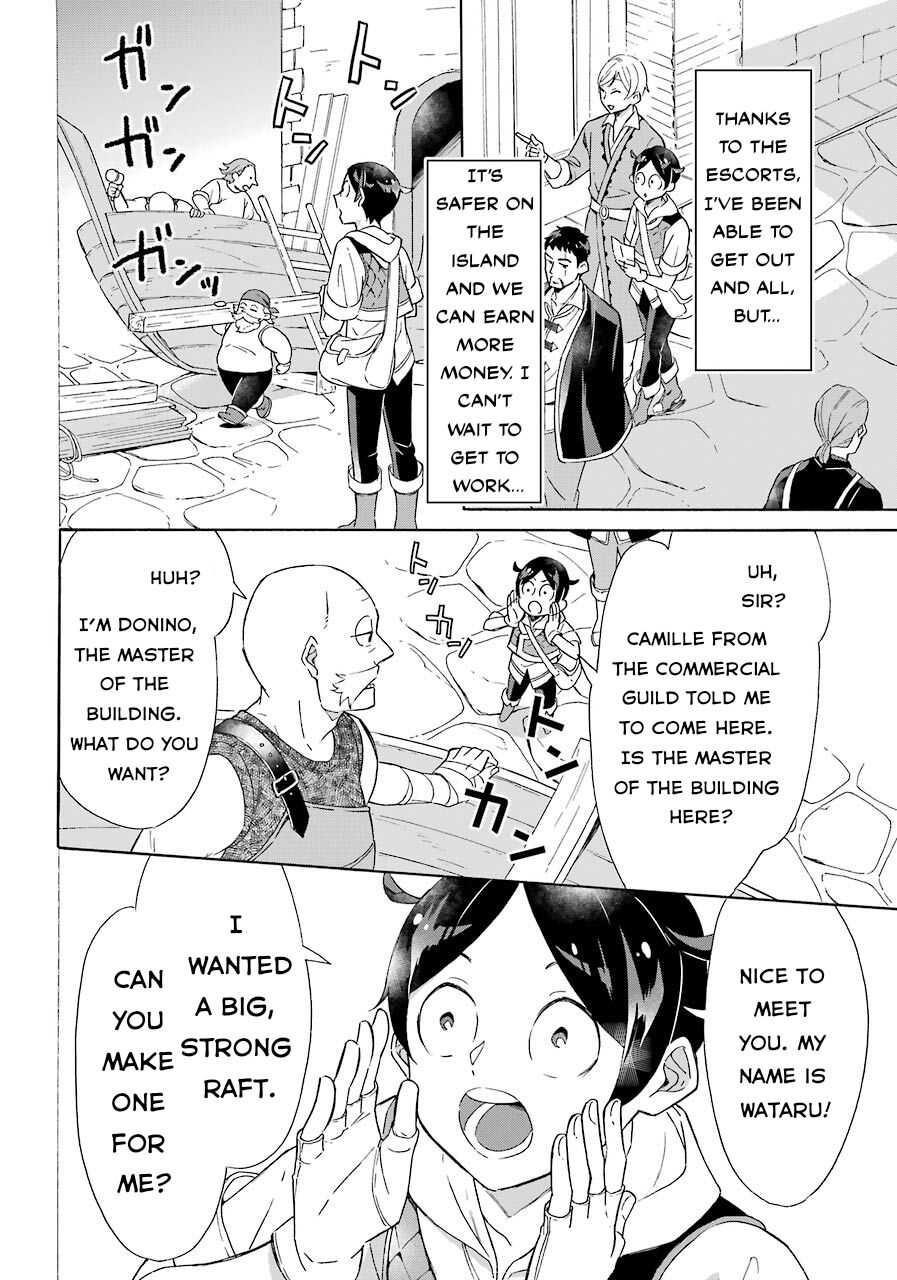 Striving For The Luxury Liner!! ~Get That Rich Isekai Life With A Ship Summoning Skill~ Chapter 7 - Page 3 in English