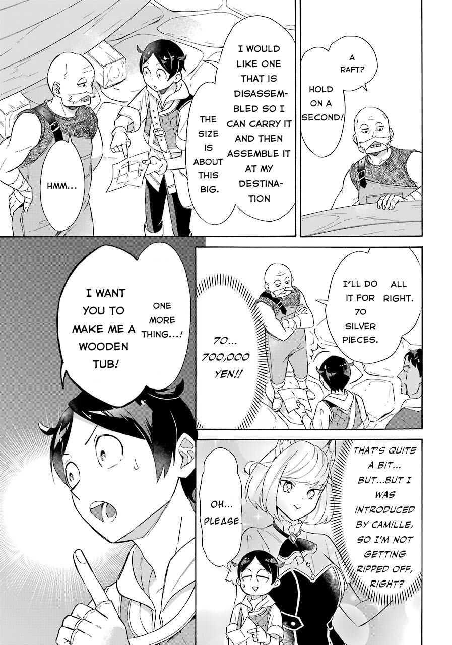 Striving For The Luxury Liner!! ~Get That Rich Isekai Life With A Ship Summoning Skill~ Chapter 7 - Page 4 in English