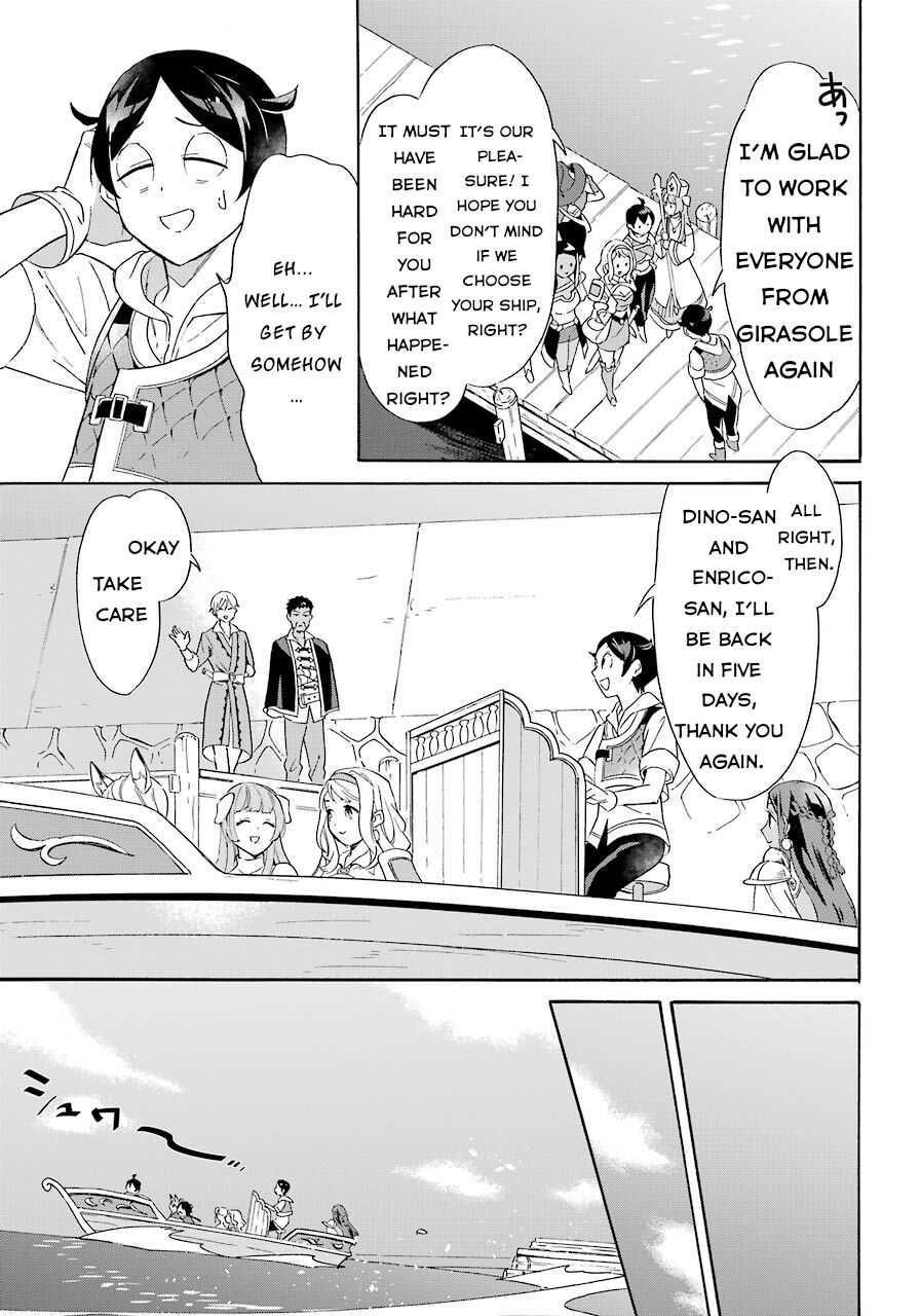 Striving For The Luxury Liner!! ~Get That Rich Isekai Life With A Ship Summoning Skill~ Chapter 7 - Page 6 in English