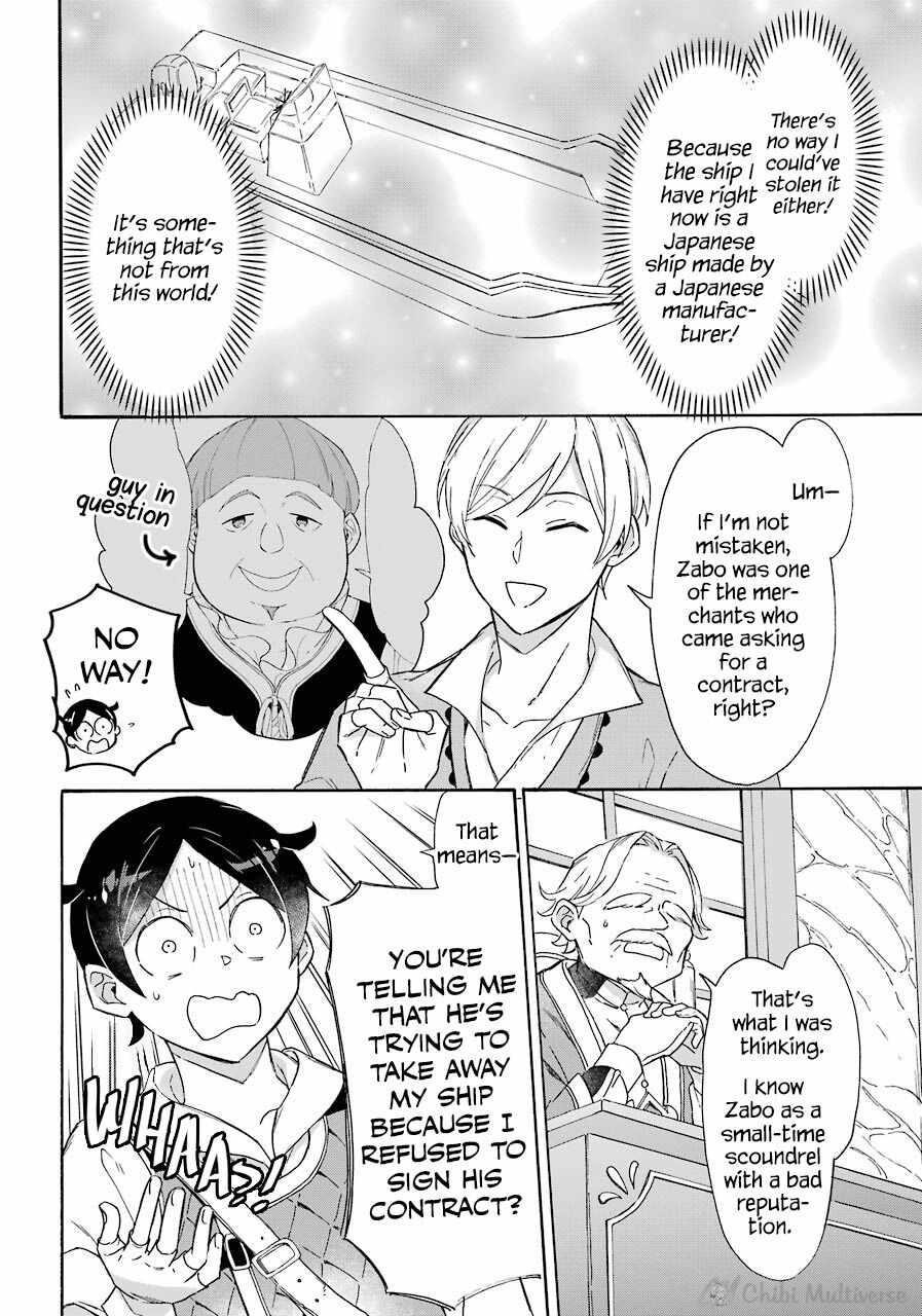 Striving For The Luxury Liner!! ~Get That Rich Isekai Life With A Ship Summoning Skill~ Chapter 8 - Page 10 in English