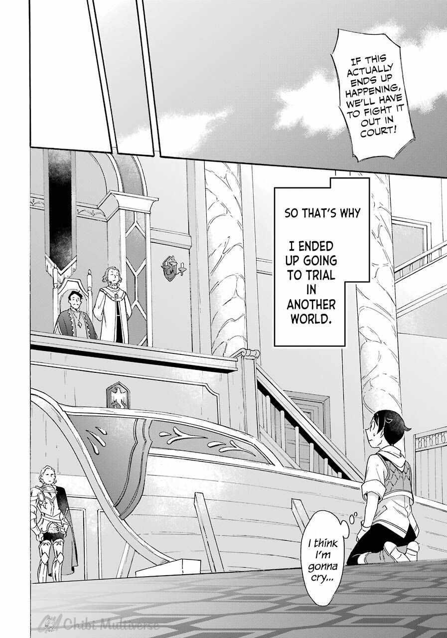 Striving For The Luxury Liner!! ~Get That Rich Isekai Life With A Ship Summoning Skill~ Chapter 8 - Page 12 in English