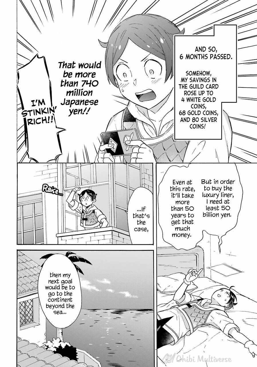 Striving For The Luxury Liner!! ~Get That Rich Isekai Life With A Ship Summoning Skill~ Chapter 8 - Page 24 in English