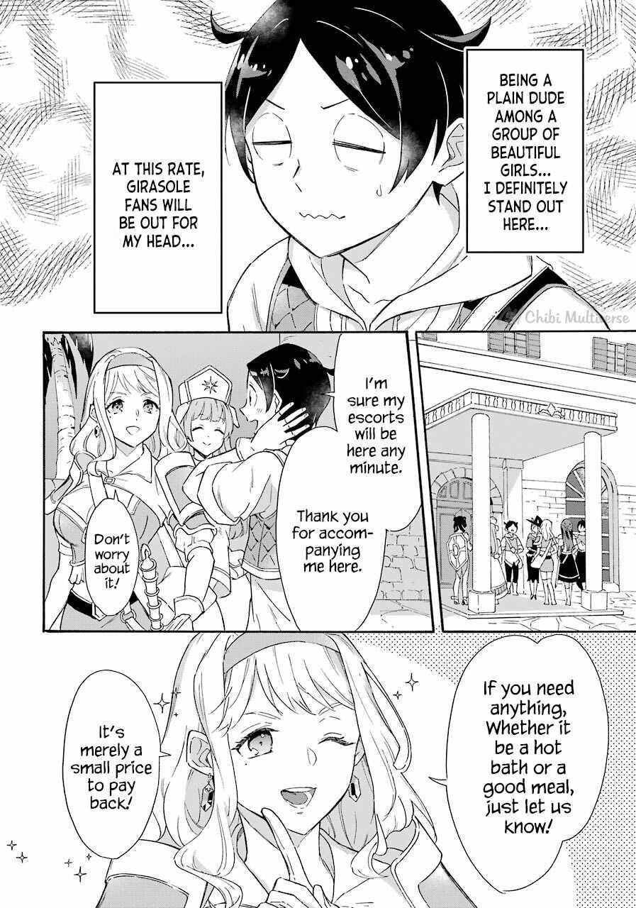 Striving For The Luxury Liner!! ~Get That Rich Isekai Life With A Ship Summoning Skill~ Chapter 8 - Page 4 in English