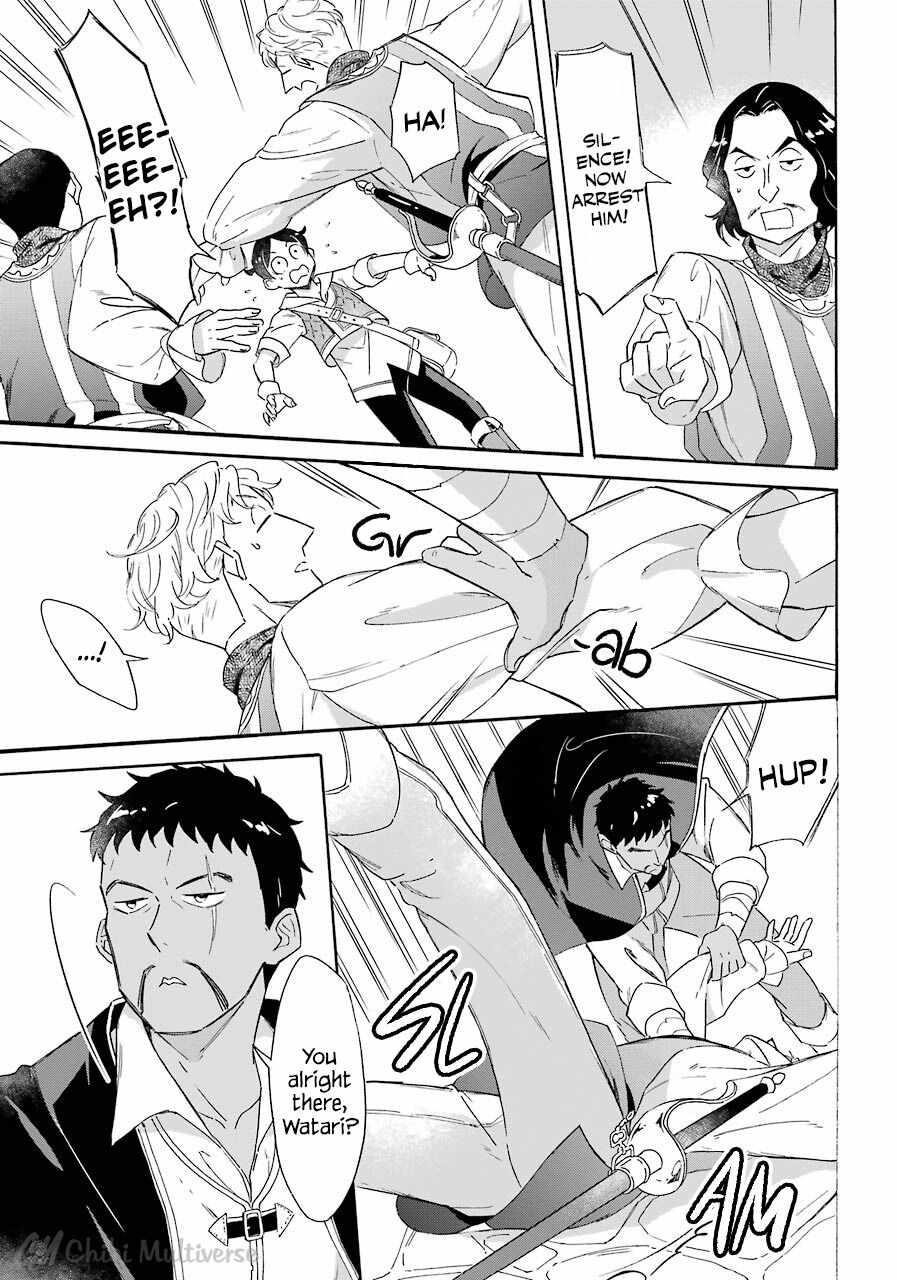 Striving For The Luxury Liner!! ~Get That Rich Isekai Life With A Ship Summoning Skill~ Chapter 8 - Page 7 in English